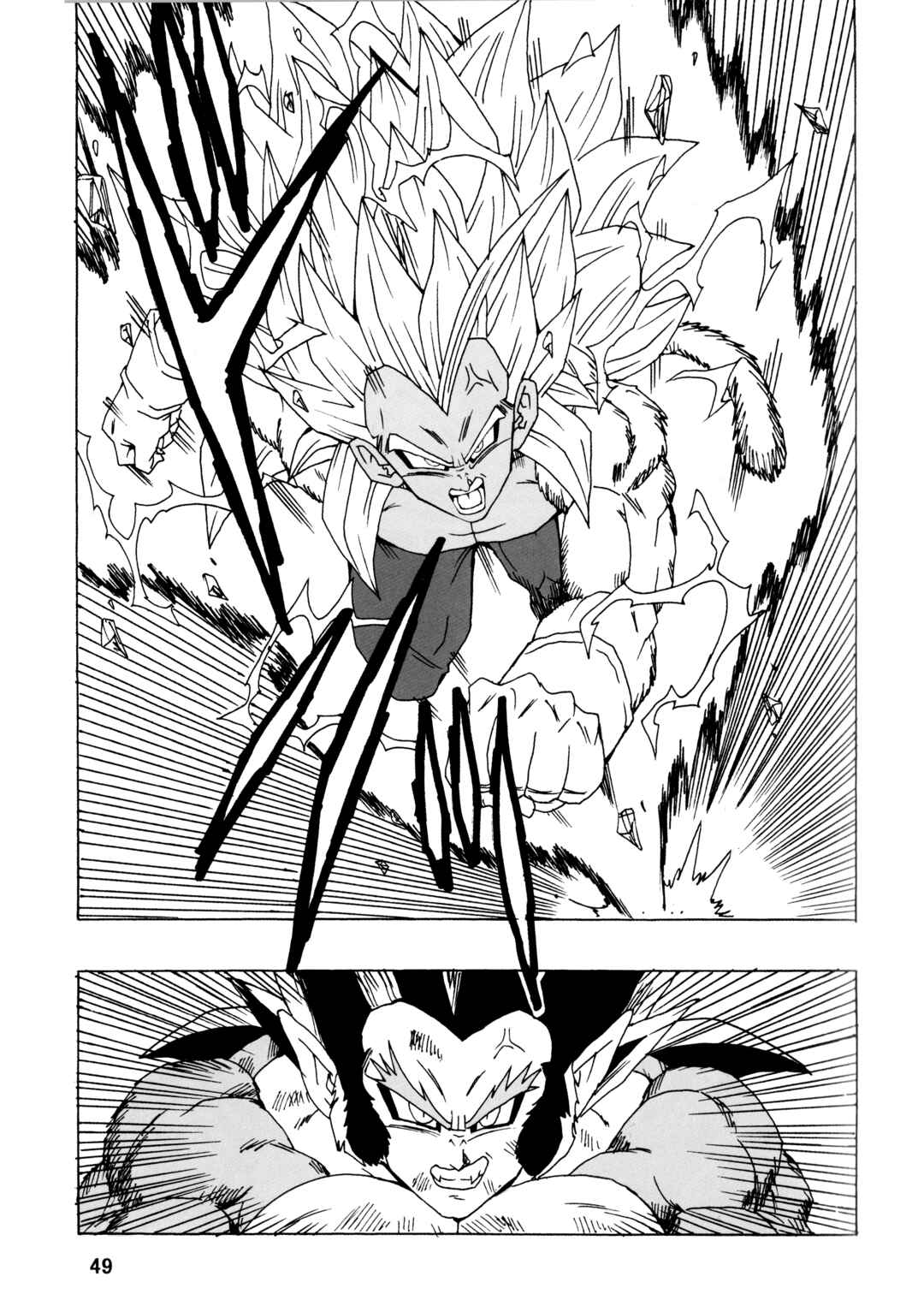 Page 50 Chapter 25 Dragon Ball AF (Young Jijii)