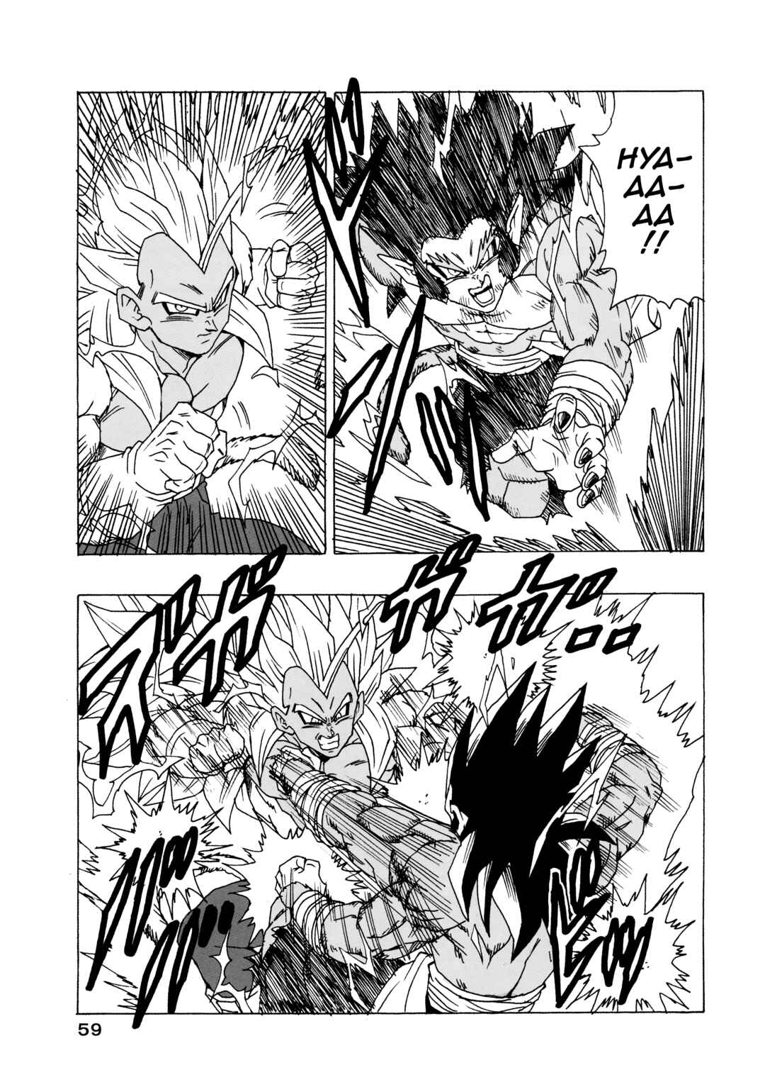 Page 60 Chapter 25 Dragon Ball AF (Young Jijii)