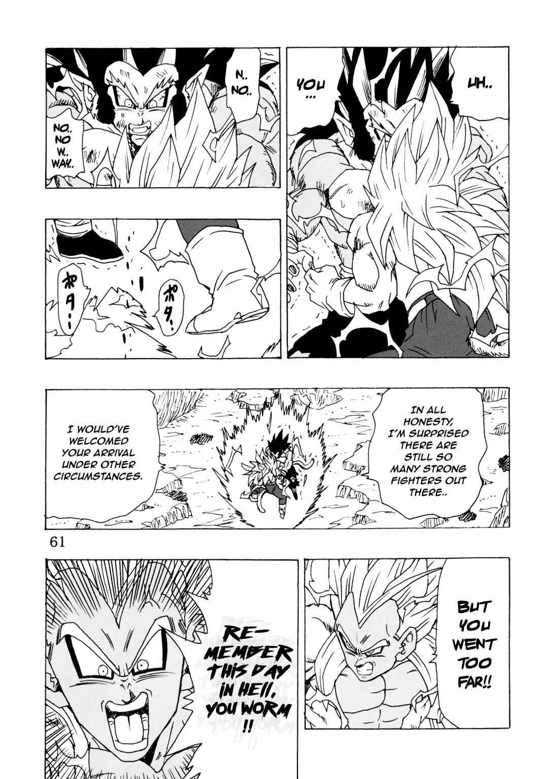 Page 62 Chapter 25 Dragon Ball AF (Young Jijii)