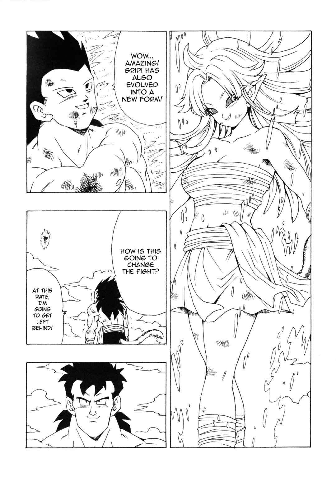 Page 7 Chapter 25 Dragon Ball AF (Young Jijii)