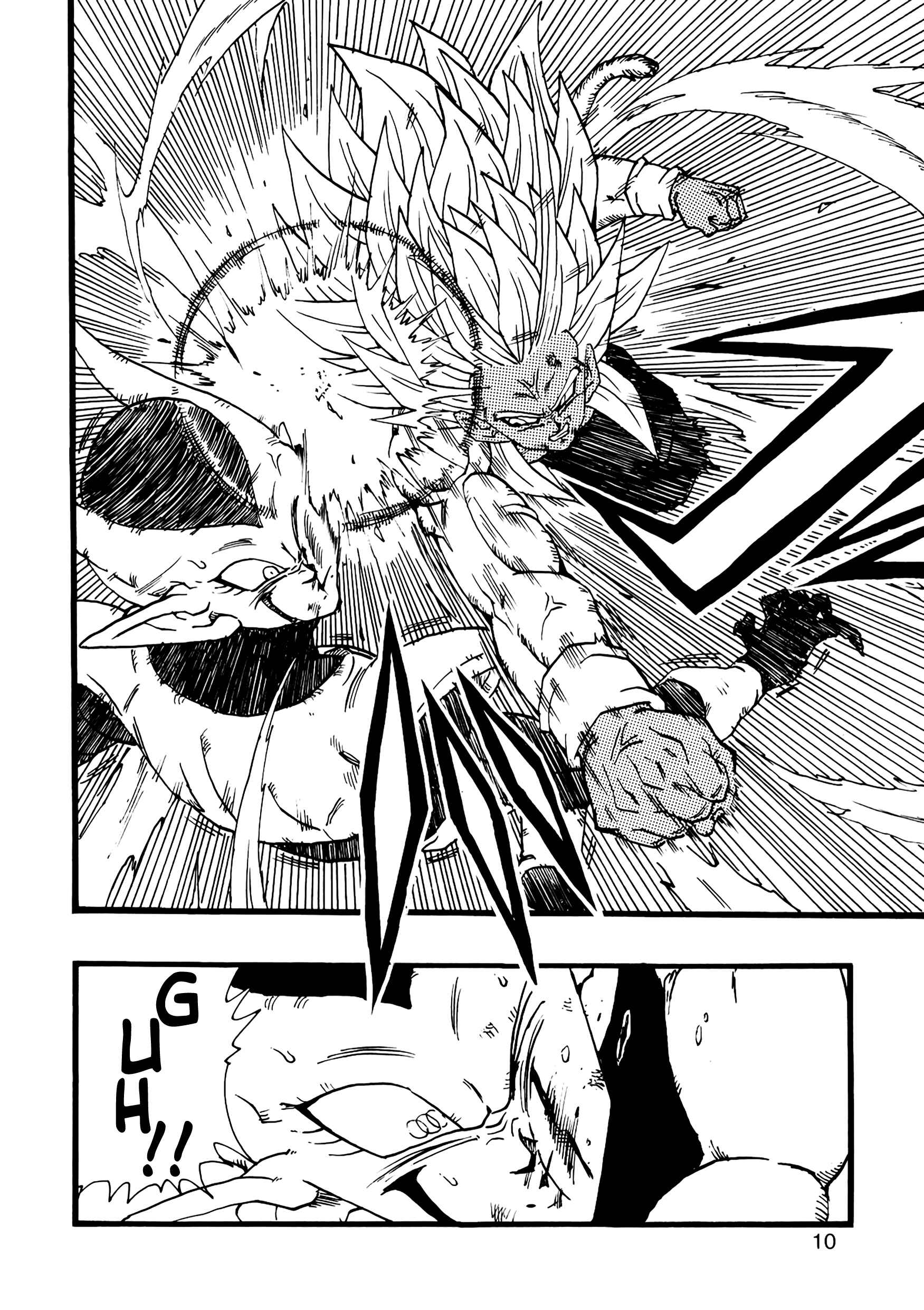 Page 11 Chapter 13 Dragon Ball AF (Young Jijii)