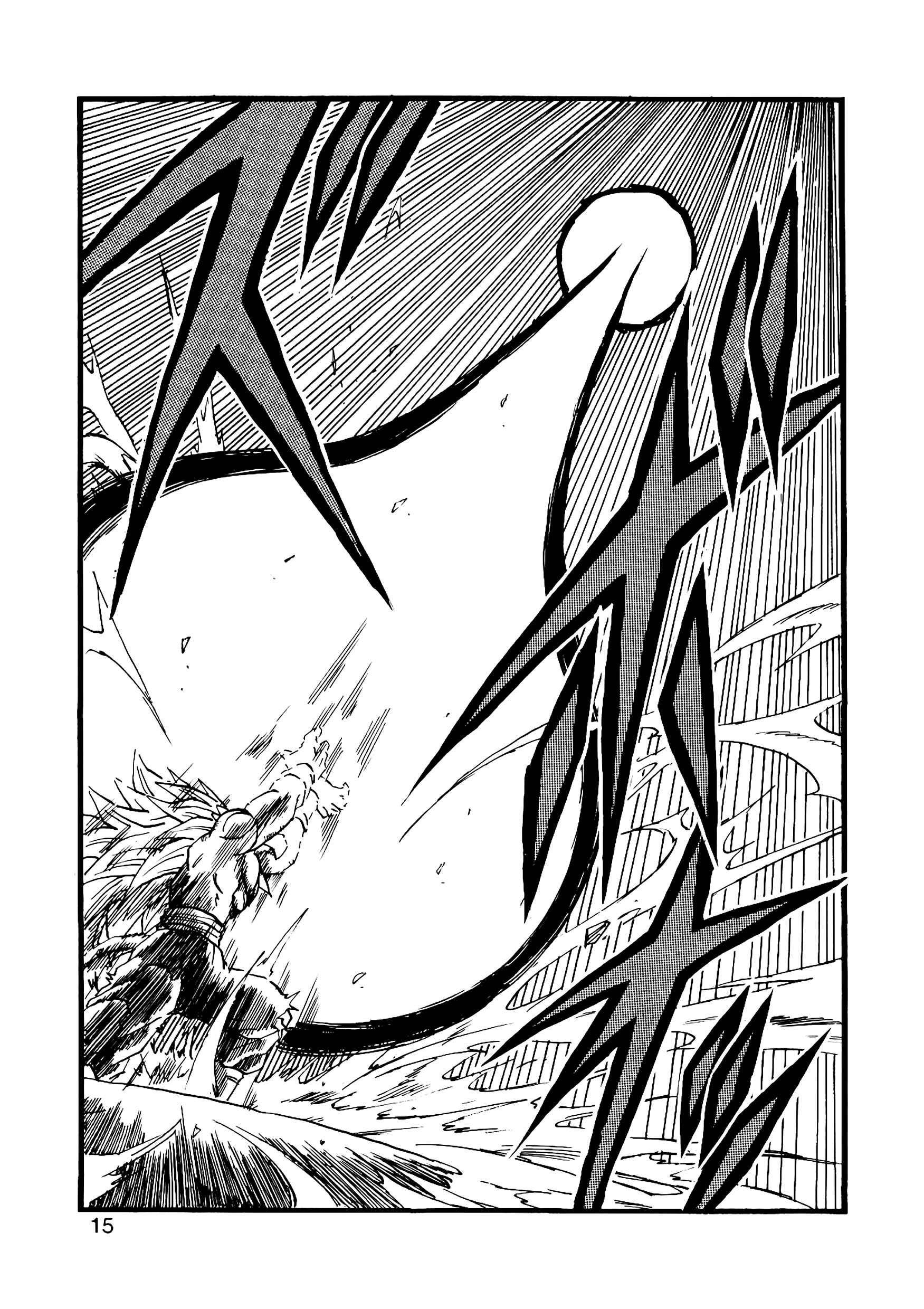Page 16 Chapter 13 Dragon Ball AF (Young Jijii)