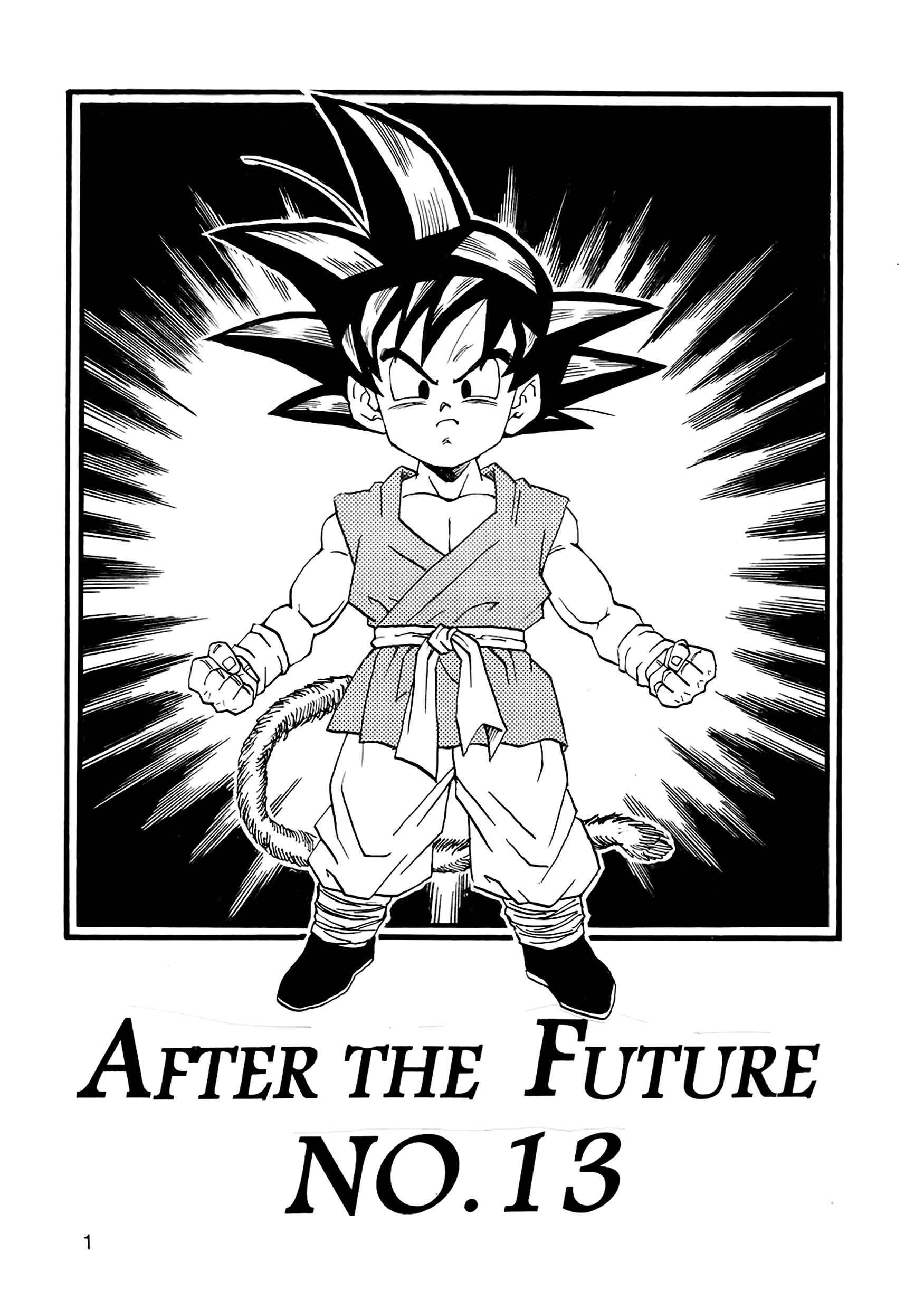 Page 2 Chapter 13 Dragon Ball AF (Young Jijii)