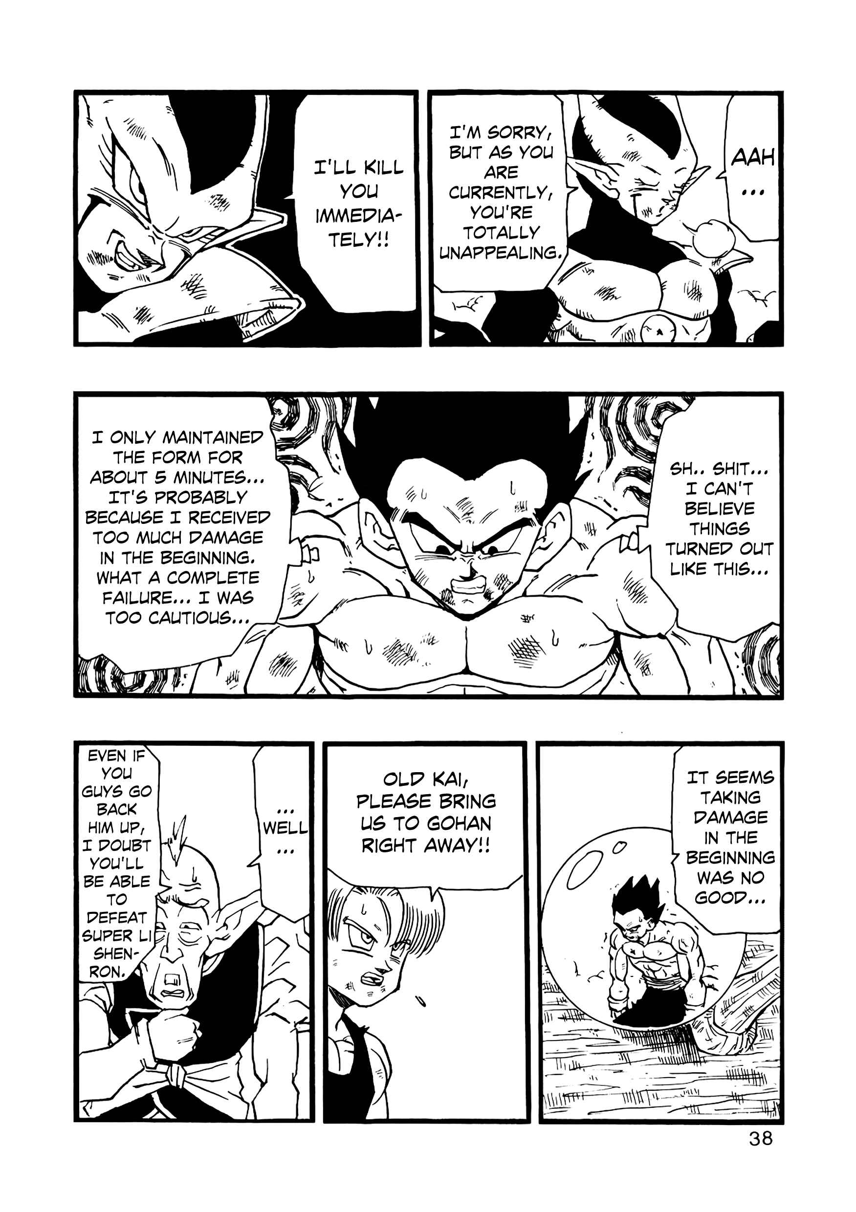 Page 39 Chapter 13 Dragon Ball AF (Young Jijii)