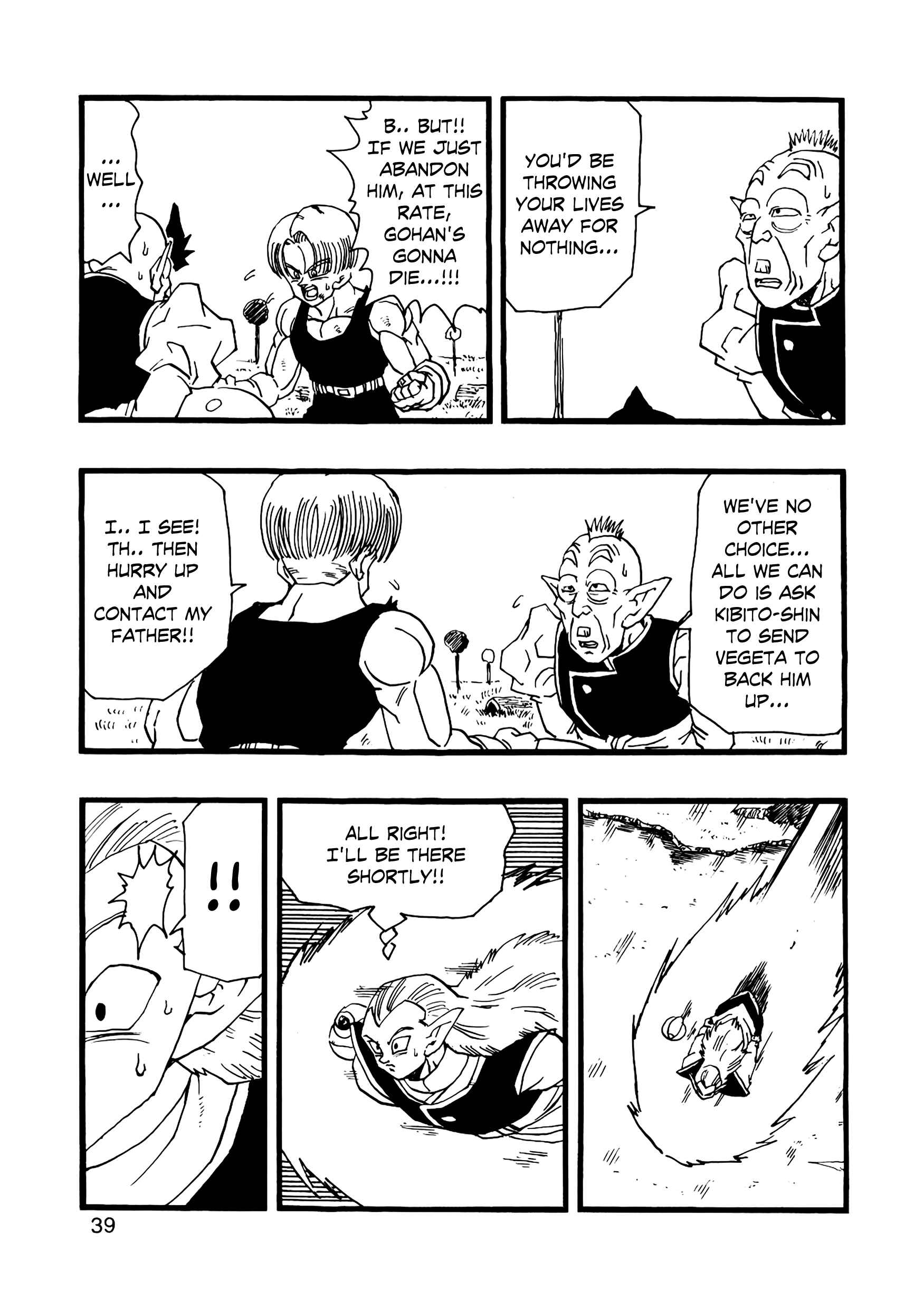 Page 40 Chapter 13 Dragon Ball AF (Young Jijii)