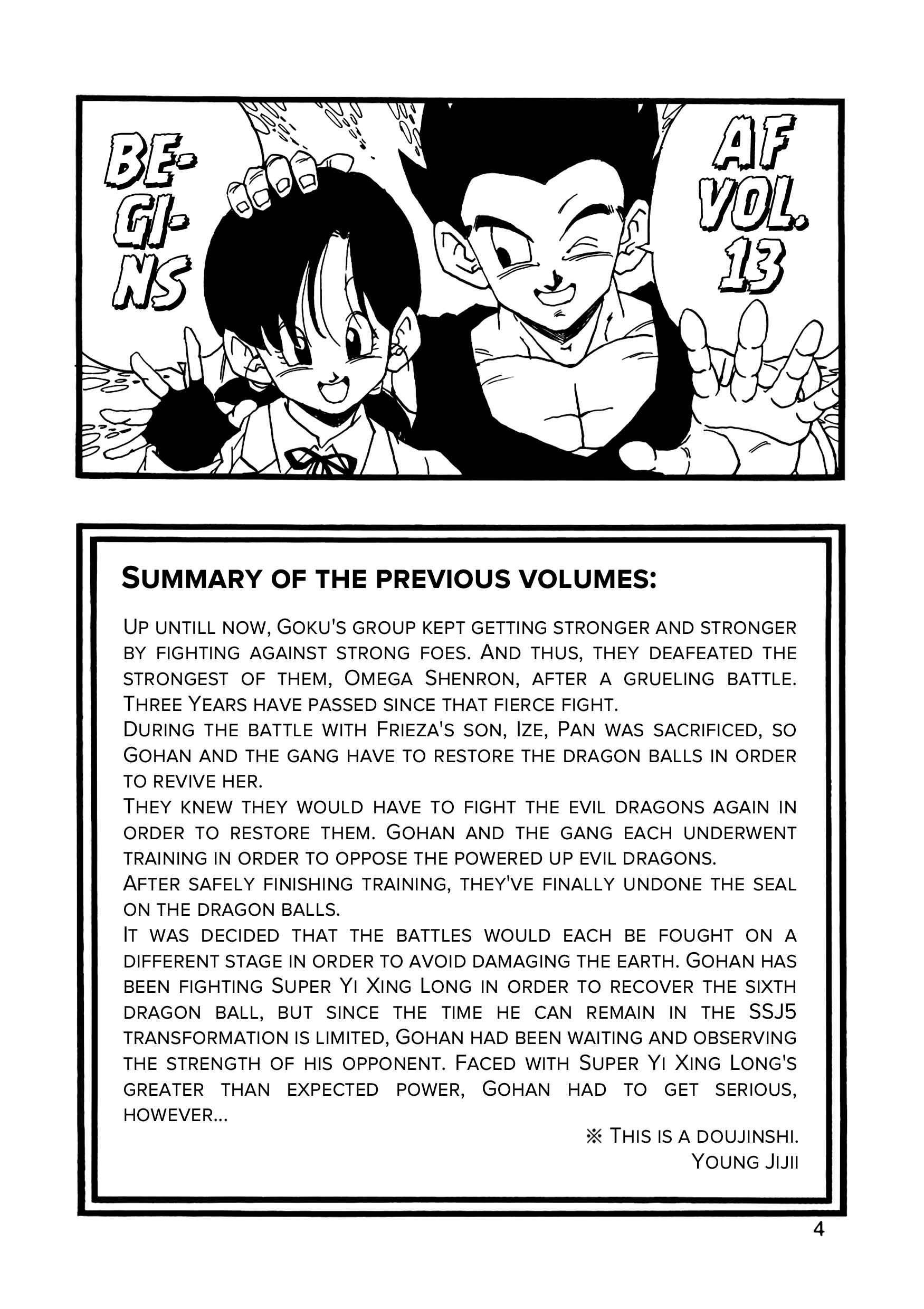 Page 5 Chapter 13 Dragon Ball AF (Young Jijii)