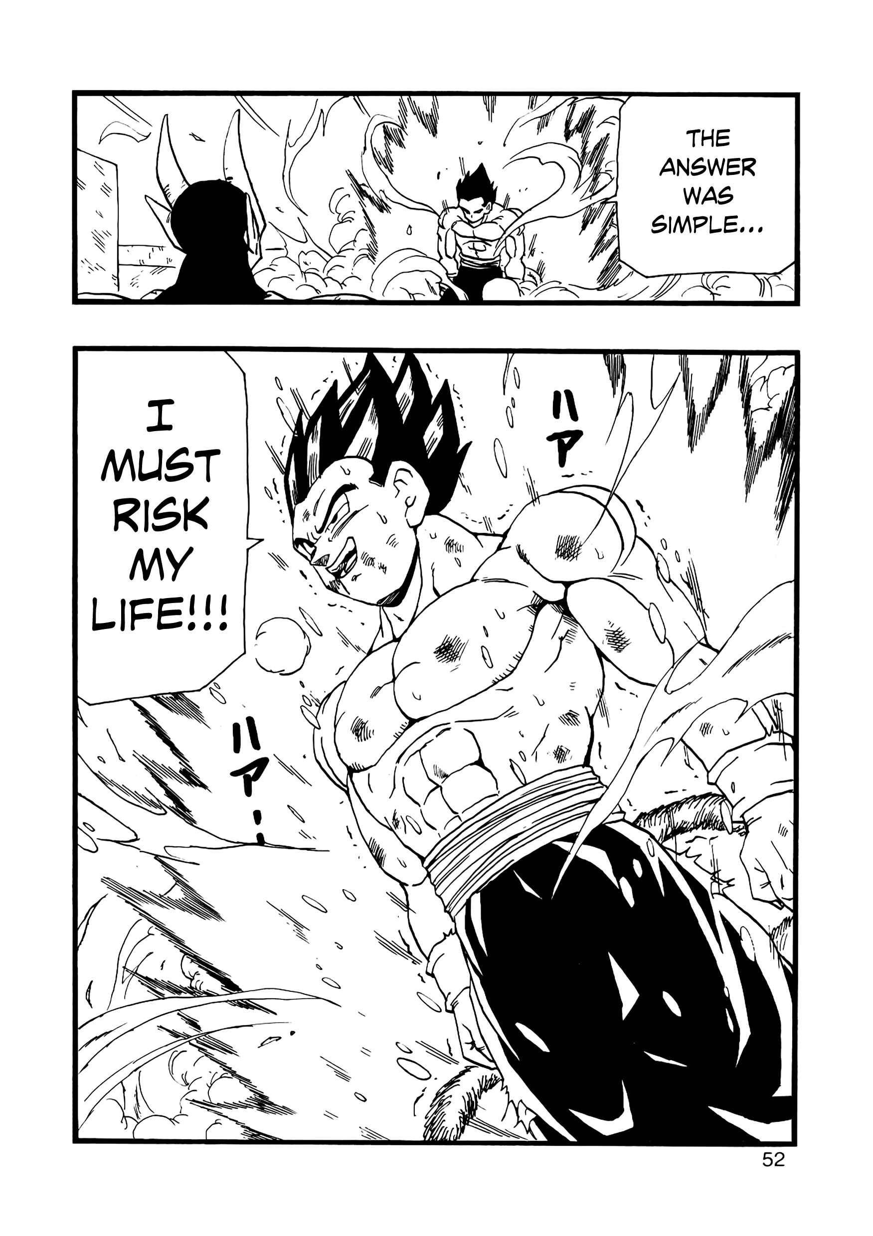 Page 53 Chapter 13 Dragon Ball AF (Young Jijii)