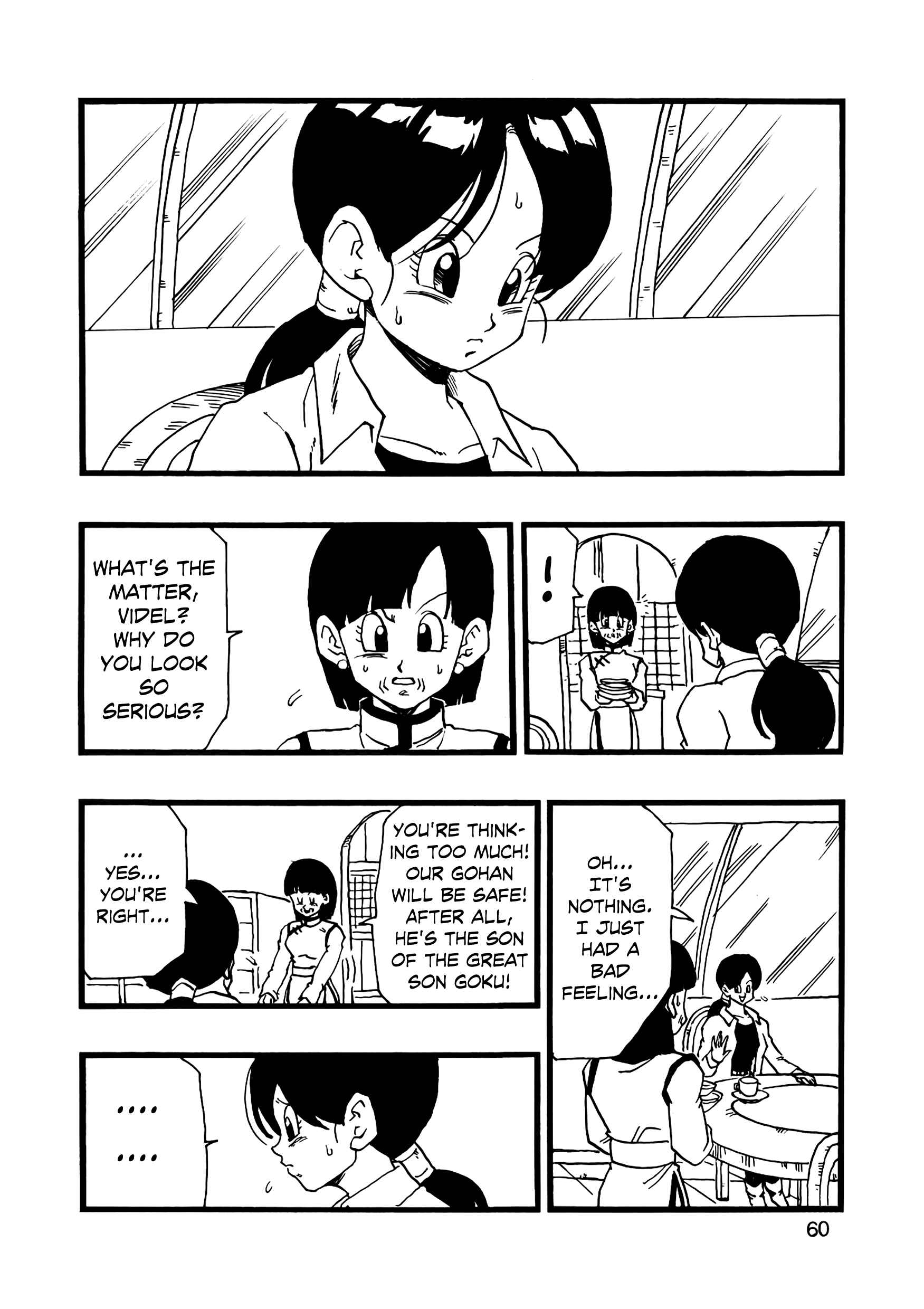 Page 61 Chapter 13 Dragon Ball AF (Young Jijii)