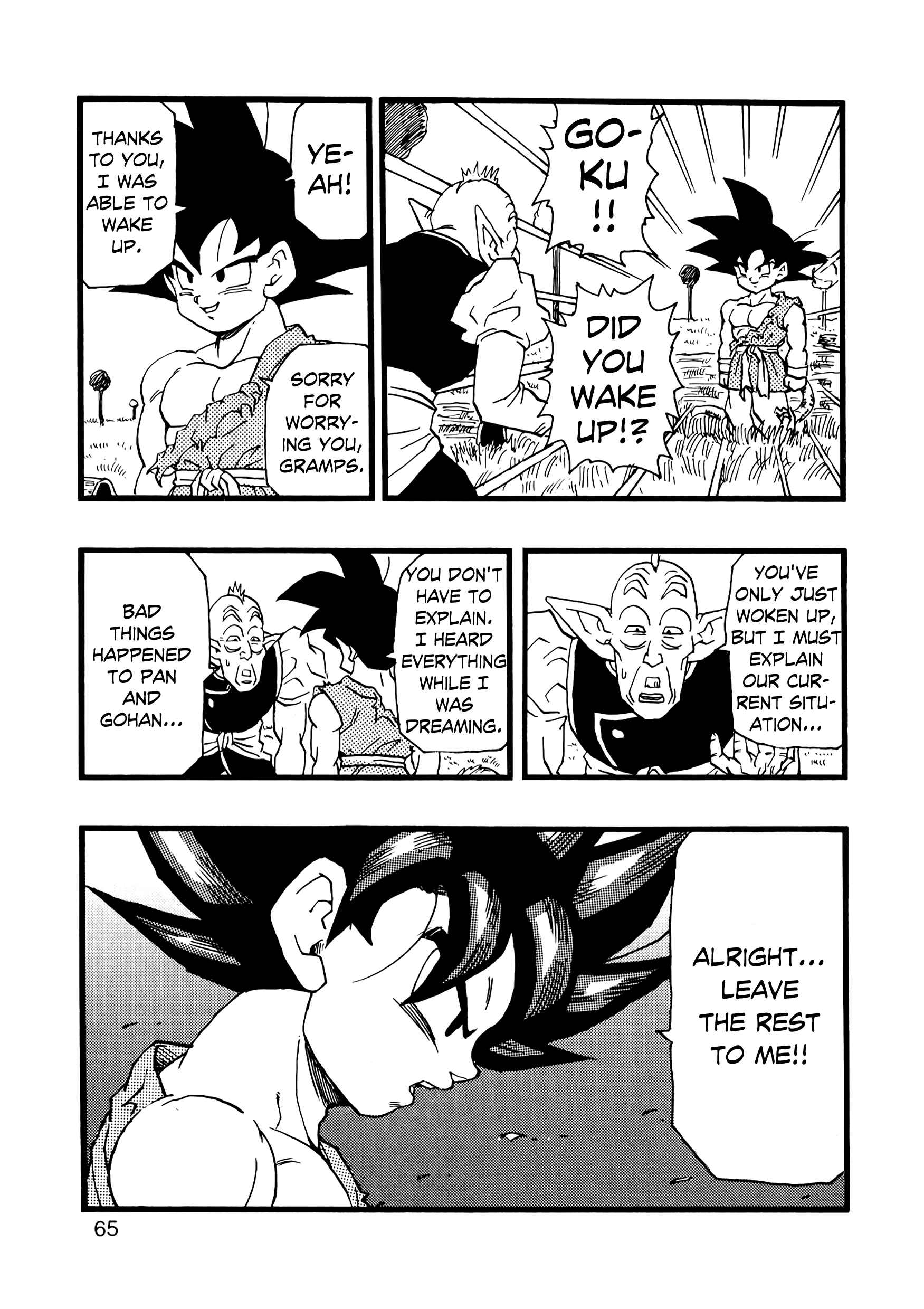 Page 66 Chapter 13 Dragon Ball AF (Young Jijii)