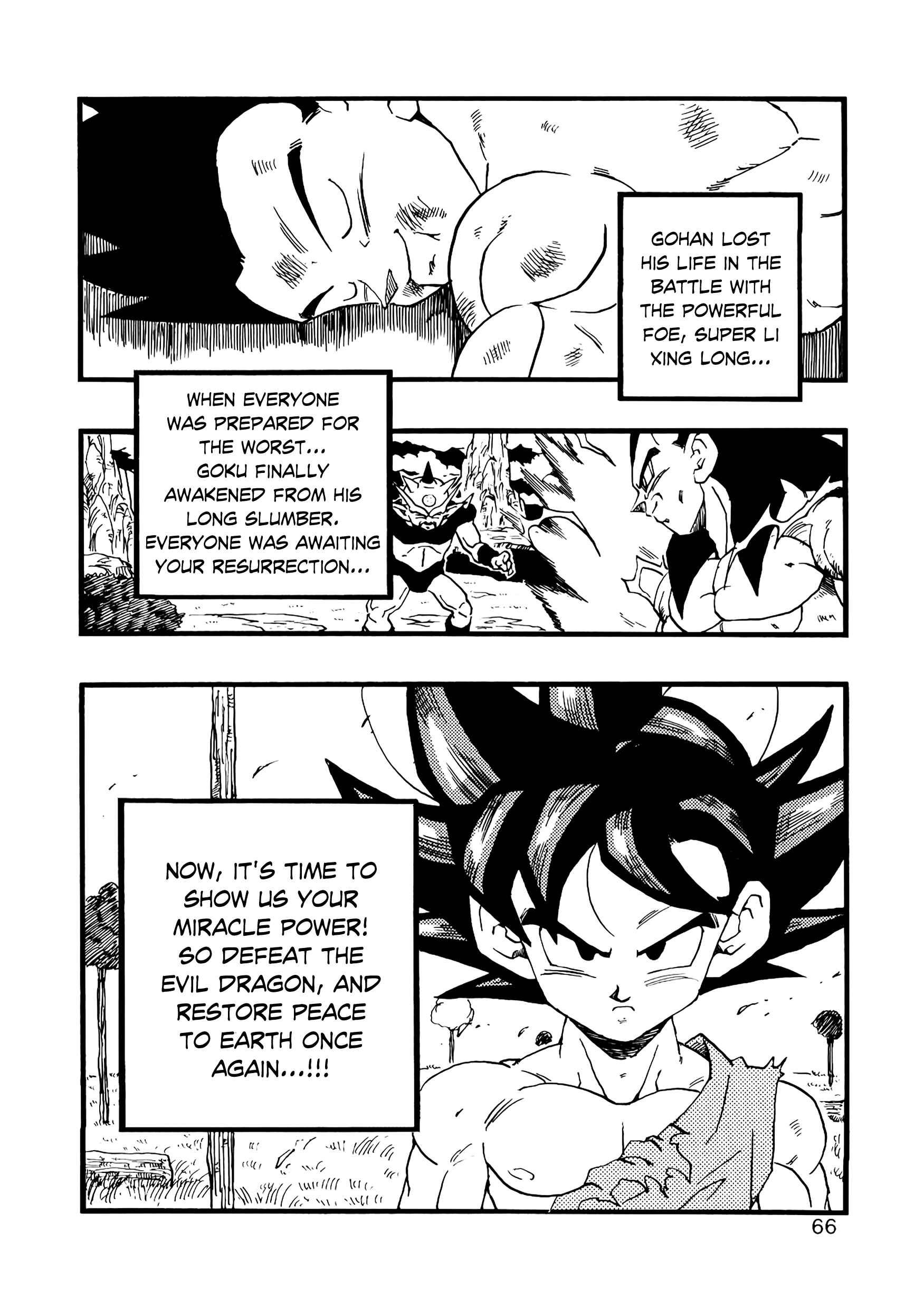 Page 67 Chapter 13 Dragon Ball AF (Young Jijii)