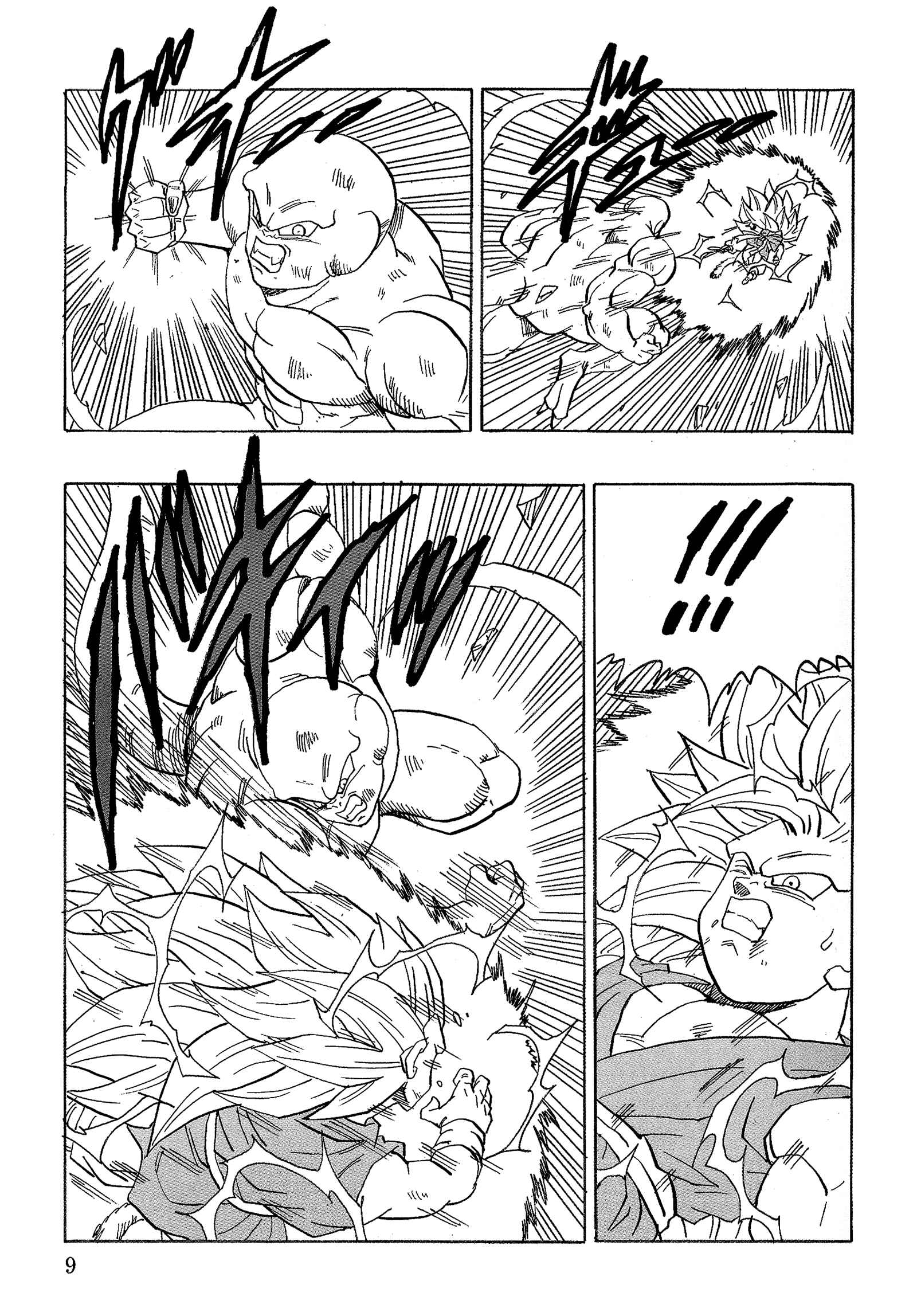 Page 12 Chapter 19 Dragon Ball AF (Young Jijii)