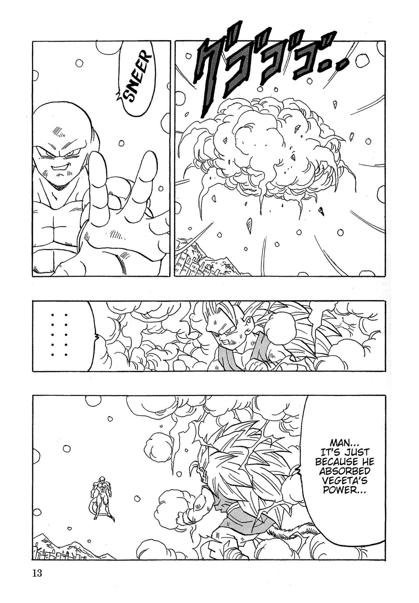 Page 16 Chapter 19 Dragon Ball AF (Young Jijii)
