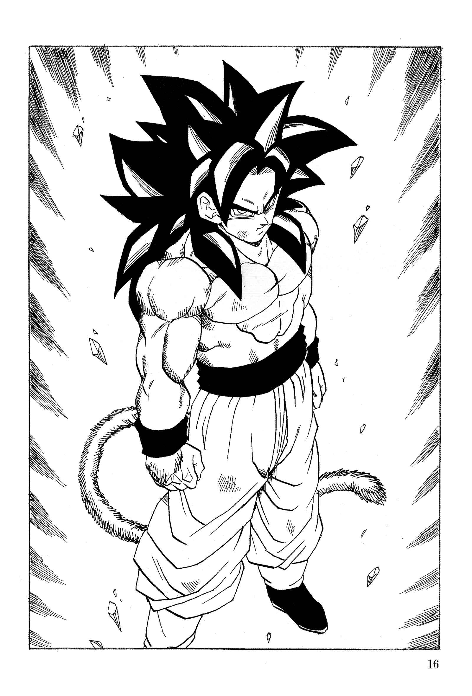 Page 19 Chapter 19 Dragon Ball AF (Young Jijii)