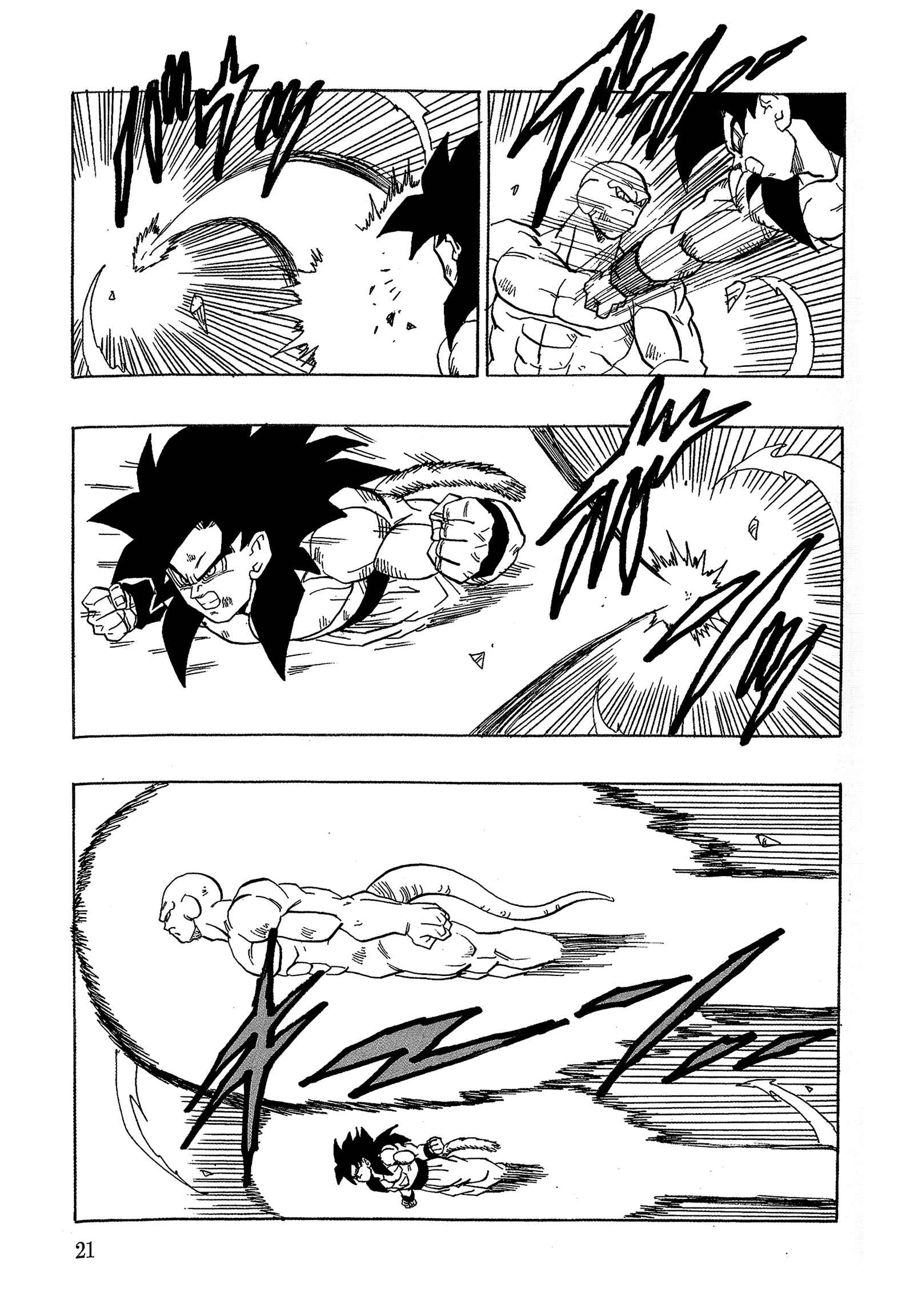 Page 24 Chapter 19 Dragon Ball AF (Young Jijii)