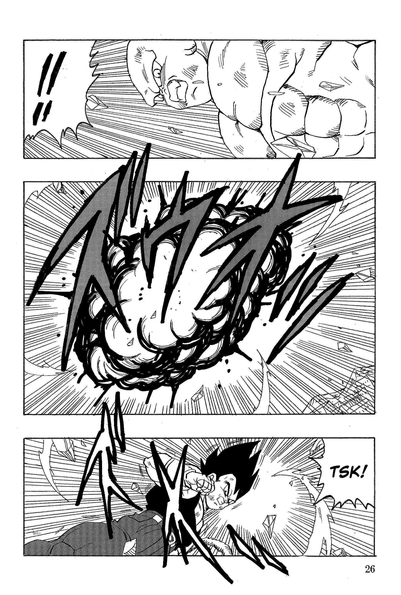Page 29 Chapter 19 Dragon Ball AF (Young Jijii)