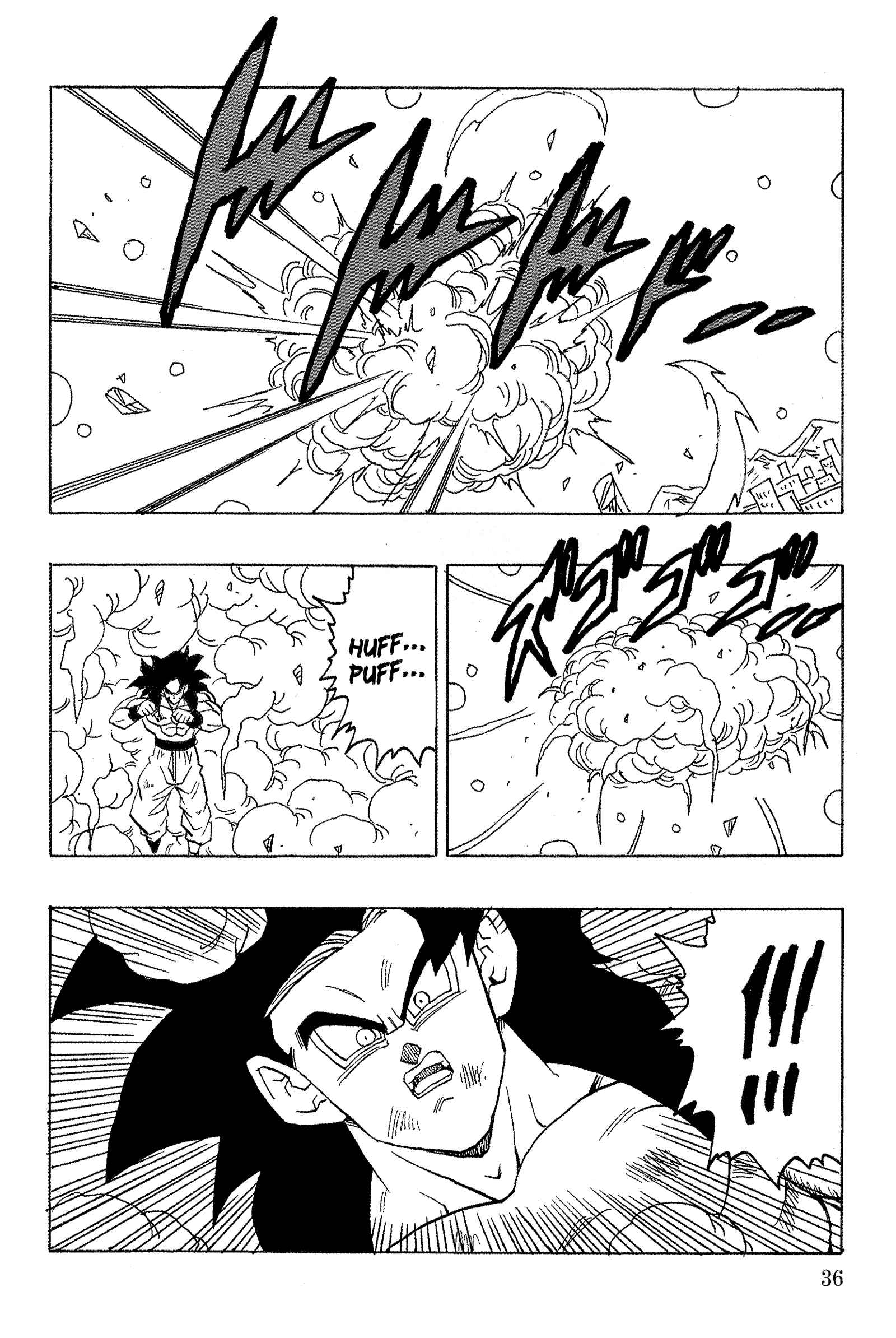 Page 39 Chapter 19 Dragon Ball AF (Young Jijii)