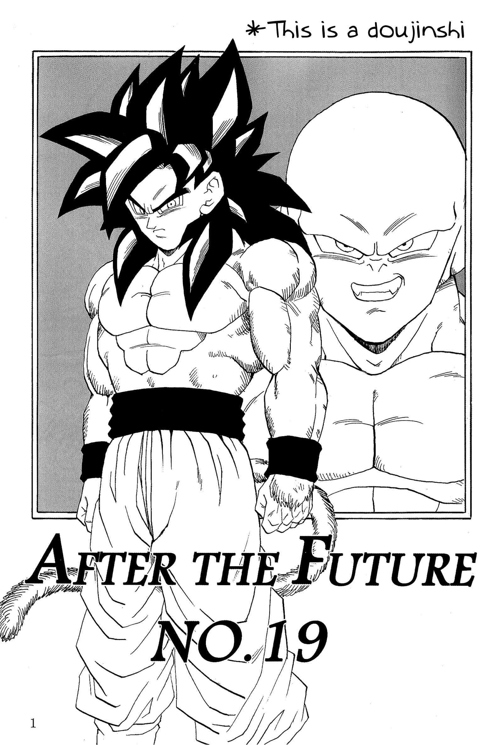 Page 4 Chapter 19 Dragon Ball AF (Young Jijii)
