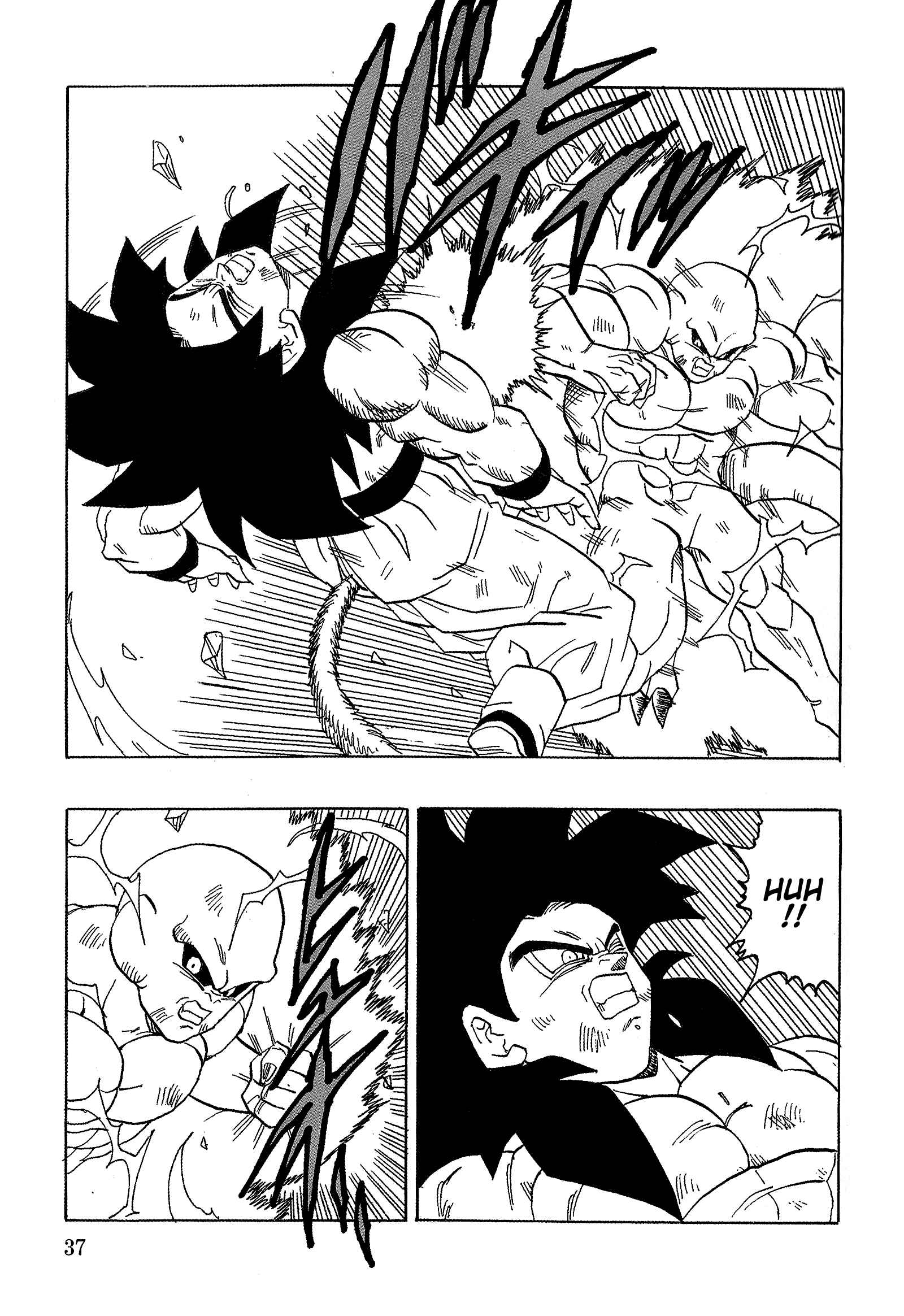 Page 40 Chapter 19 Dragon Ball AF (Young Jijii)