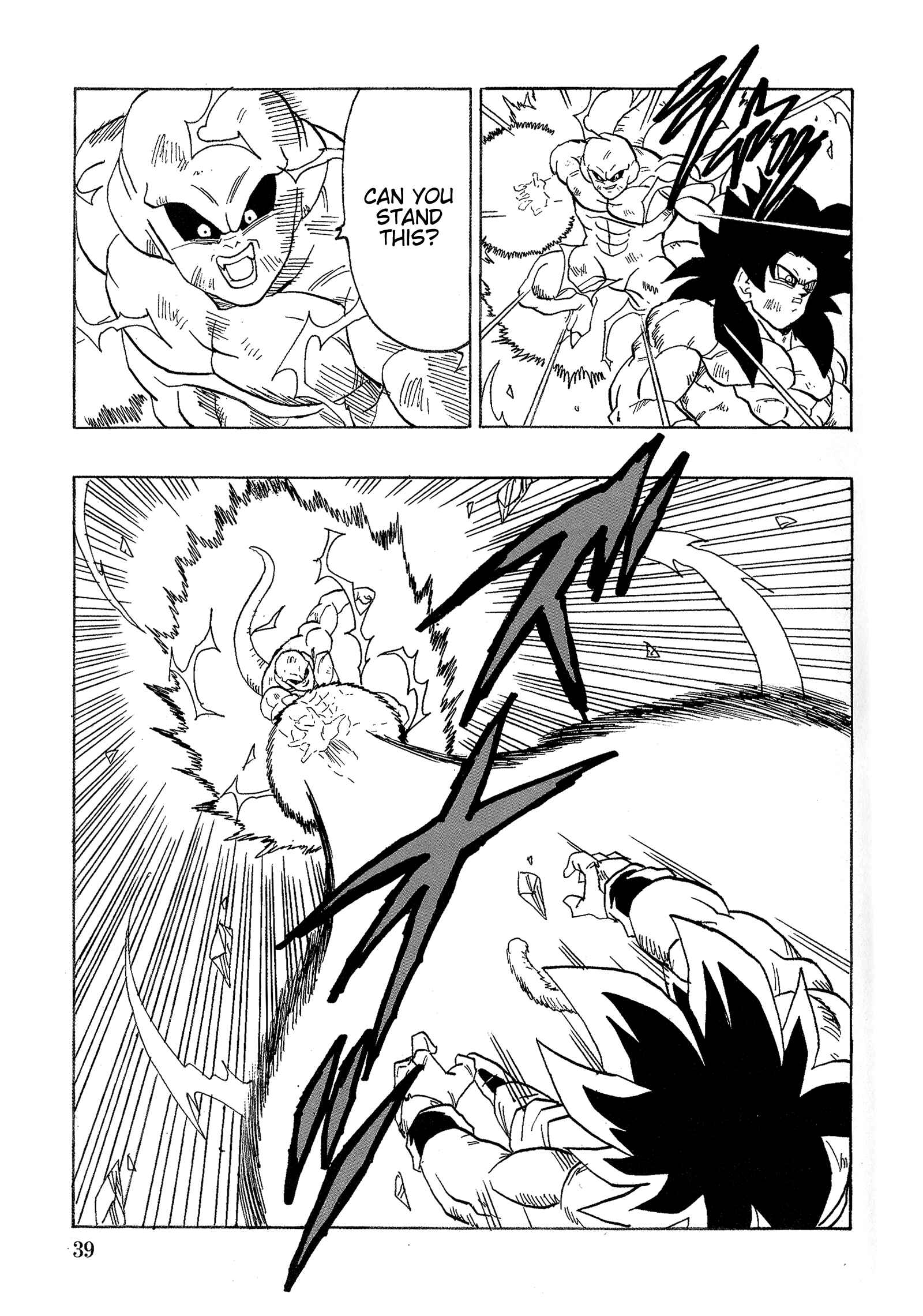 Page 42 Chapter 19 Dragon Ball AF (Young Jijii)