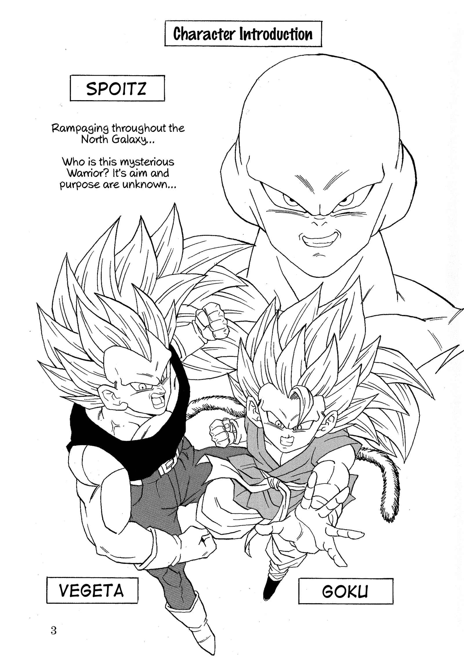 Page 5 Chapter 19 Dragon Ball AF (Young Jijii)