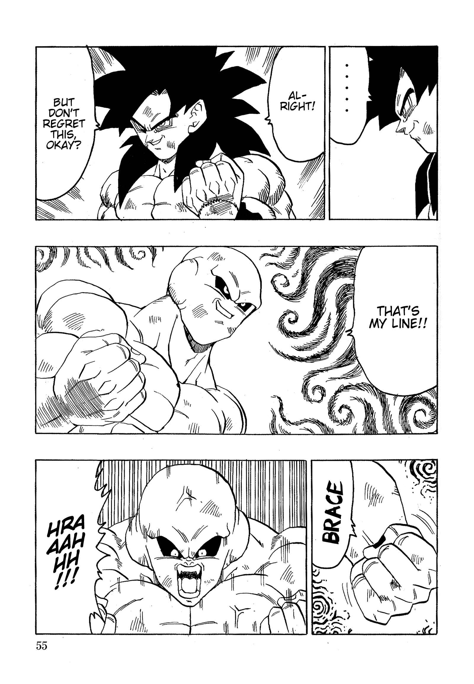 Page 58 Chapter 19 Dragon Ball AF (Young Jijii)