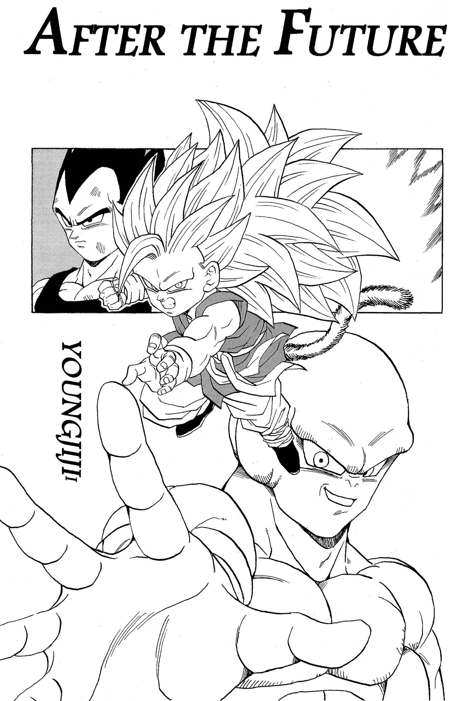 Page 6 Chapter 19 Dragon Ball AF (Young Jijii)