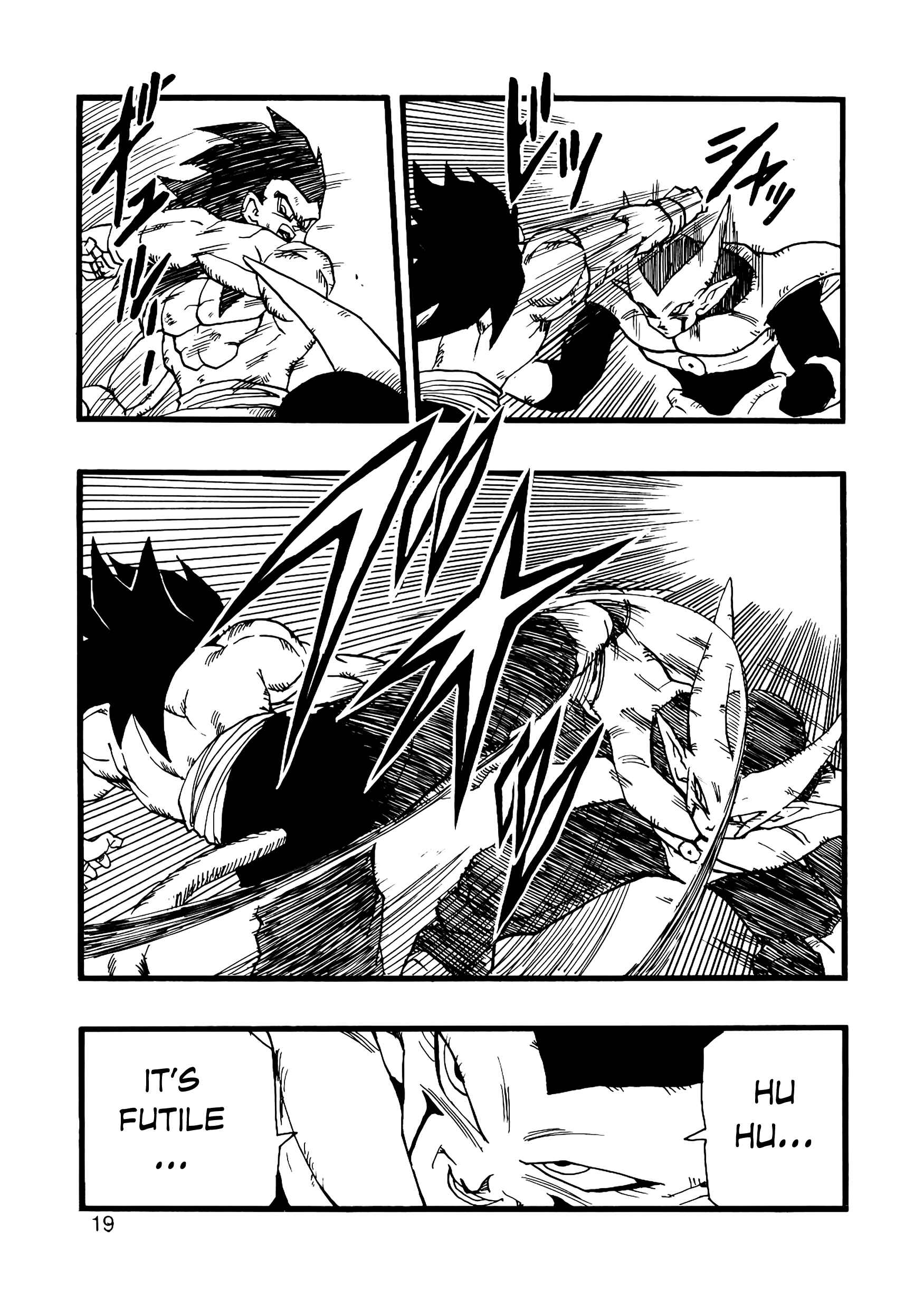 Page 20 Chapter 12 Dragon Ball AF (Young Jijii)