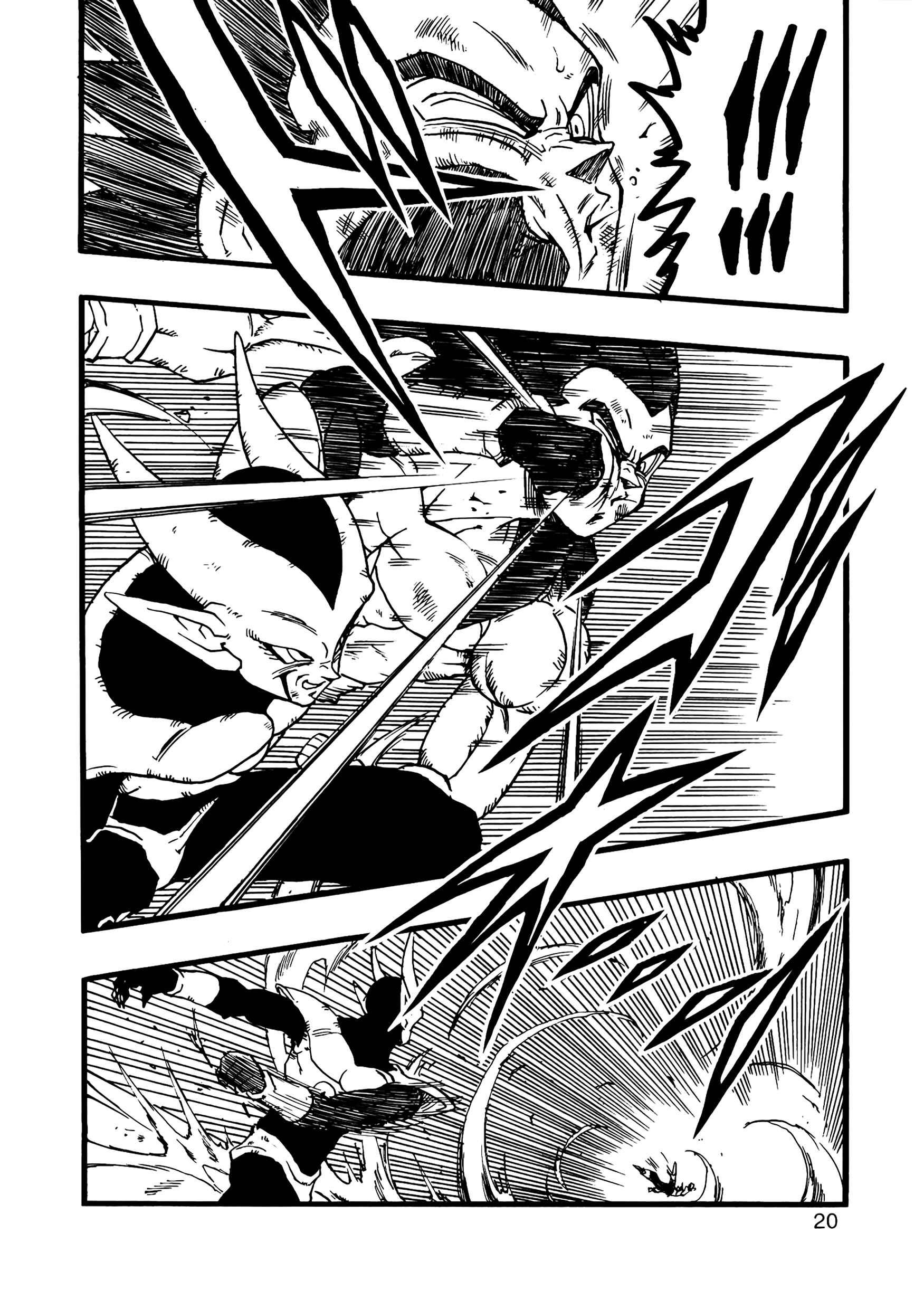 Page 21 Chapter 12 Dragon Ball AF (Young Jijii)