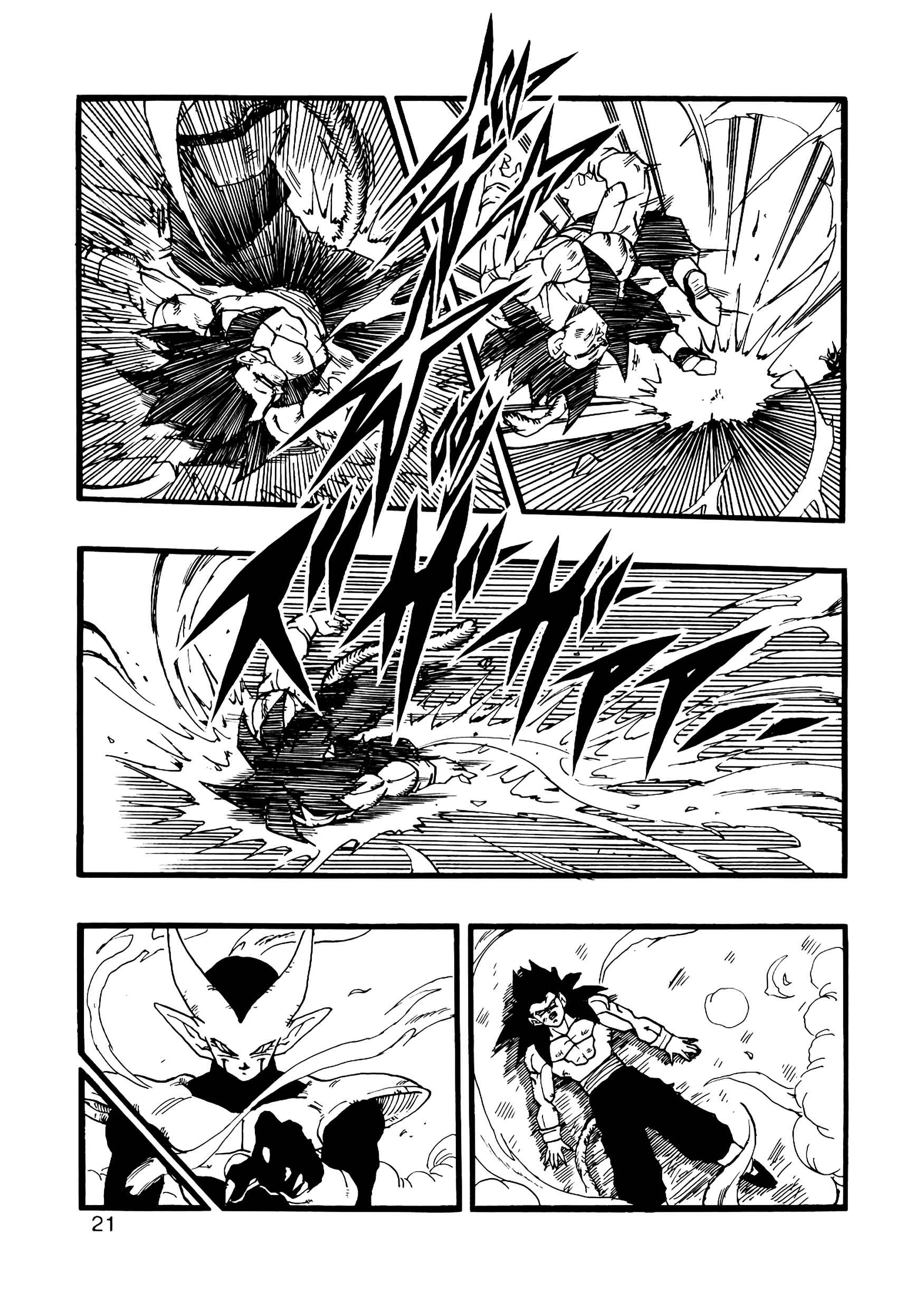 Page 22 Chapter 12 Dragon Ball AF (Young Jijii)