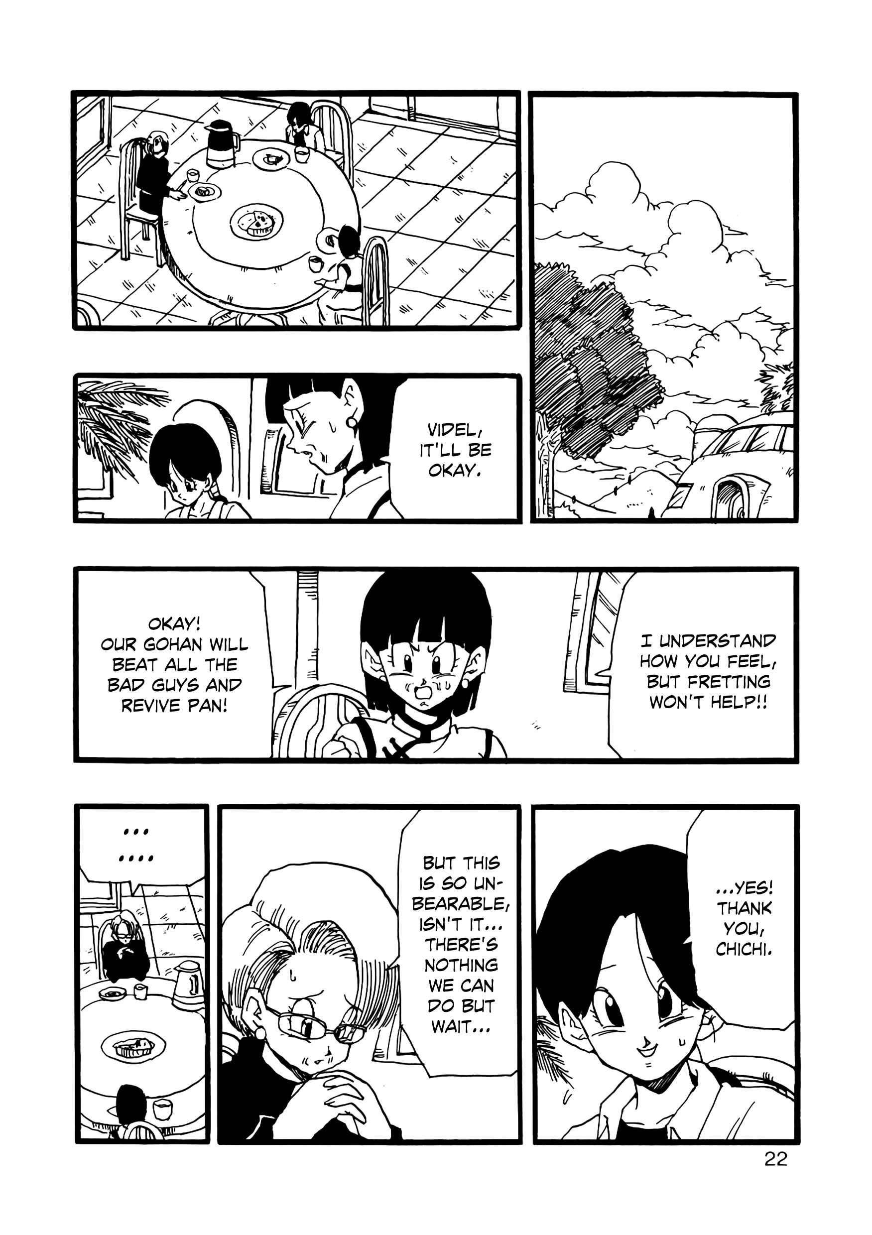 Page 23 Chapter 12 Dragon Ball AF (Young Jijii)