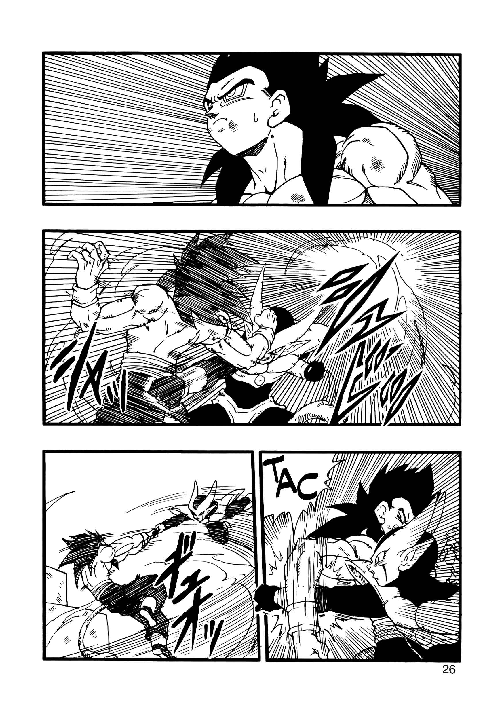Page 27 Chapter 12 Dragon Ball AF (Young Jijii)