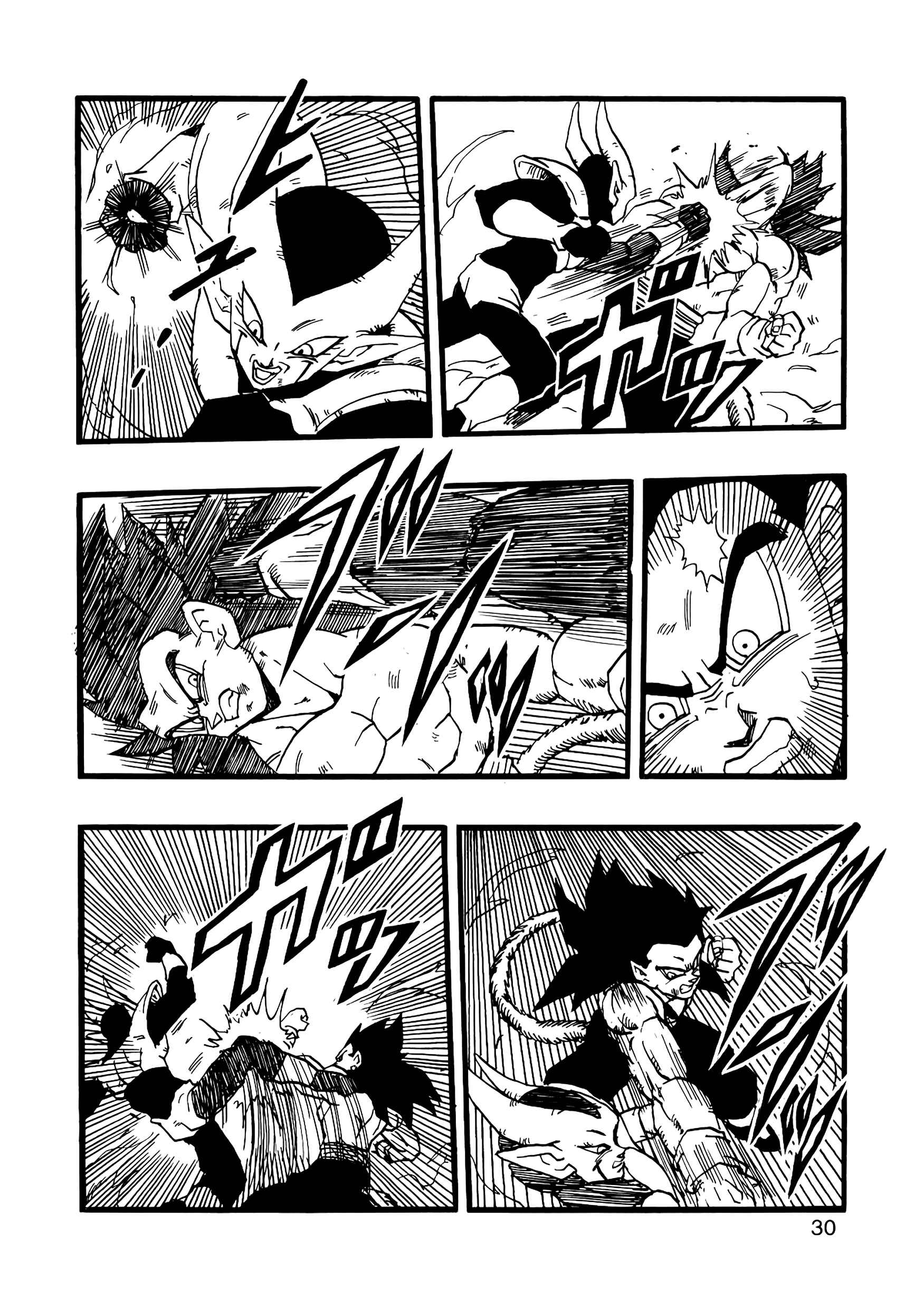 Page 31 Chapter 12 Dragon Ball AF (Young Jijii)