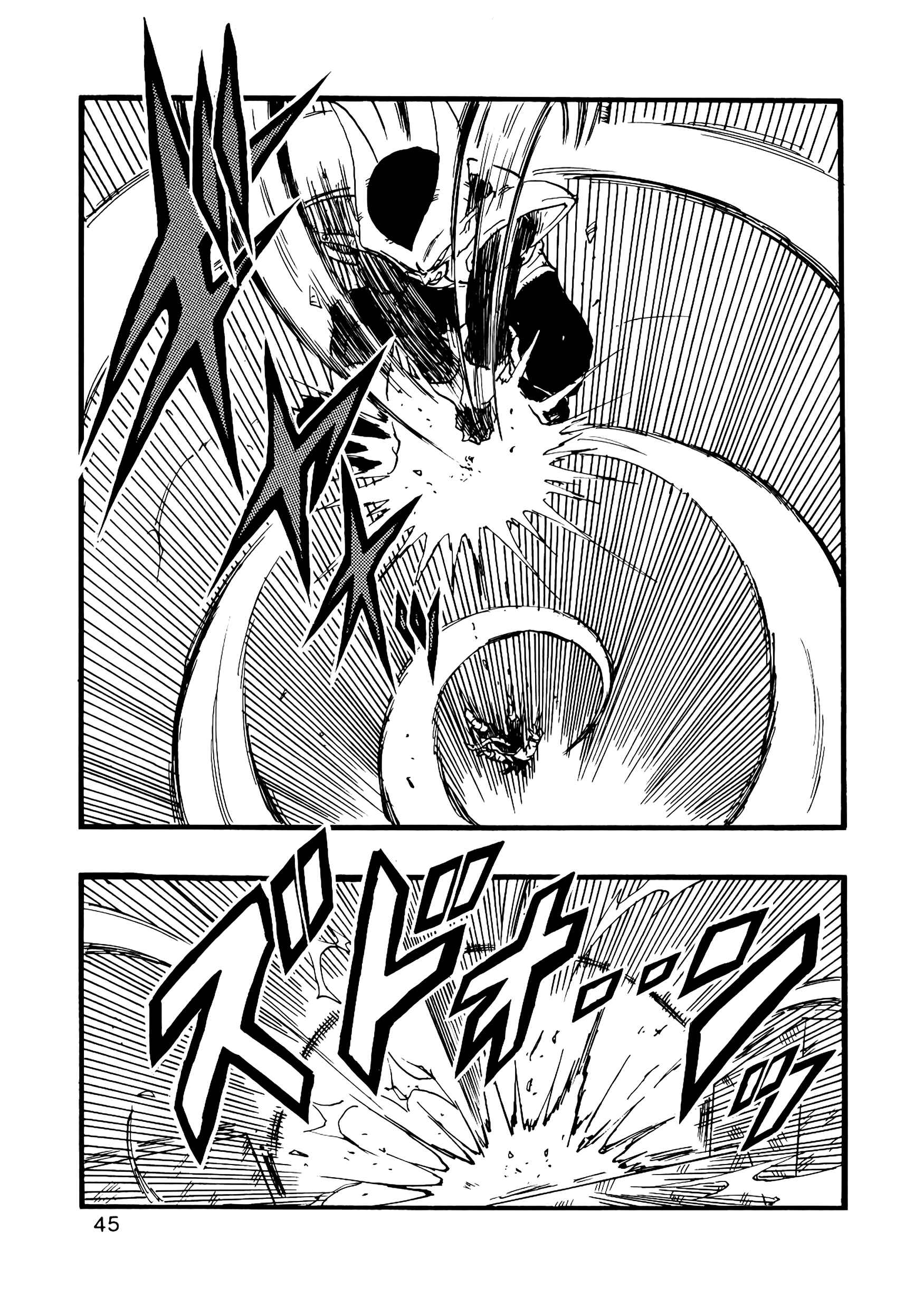 Page 46 Chapter 12 Dragon Ball AF (Young Jijii)
