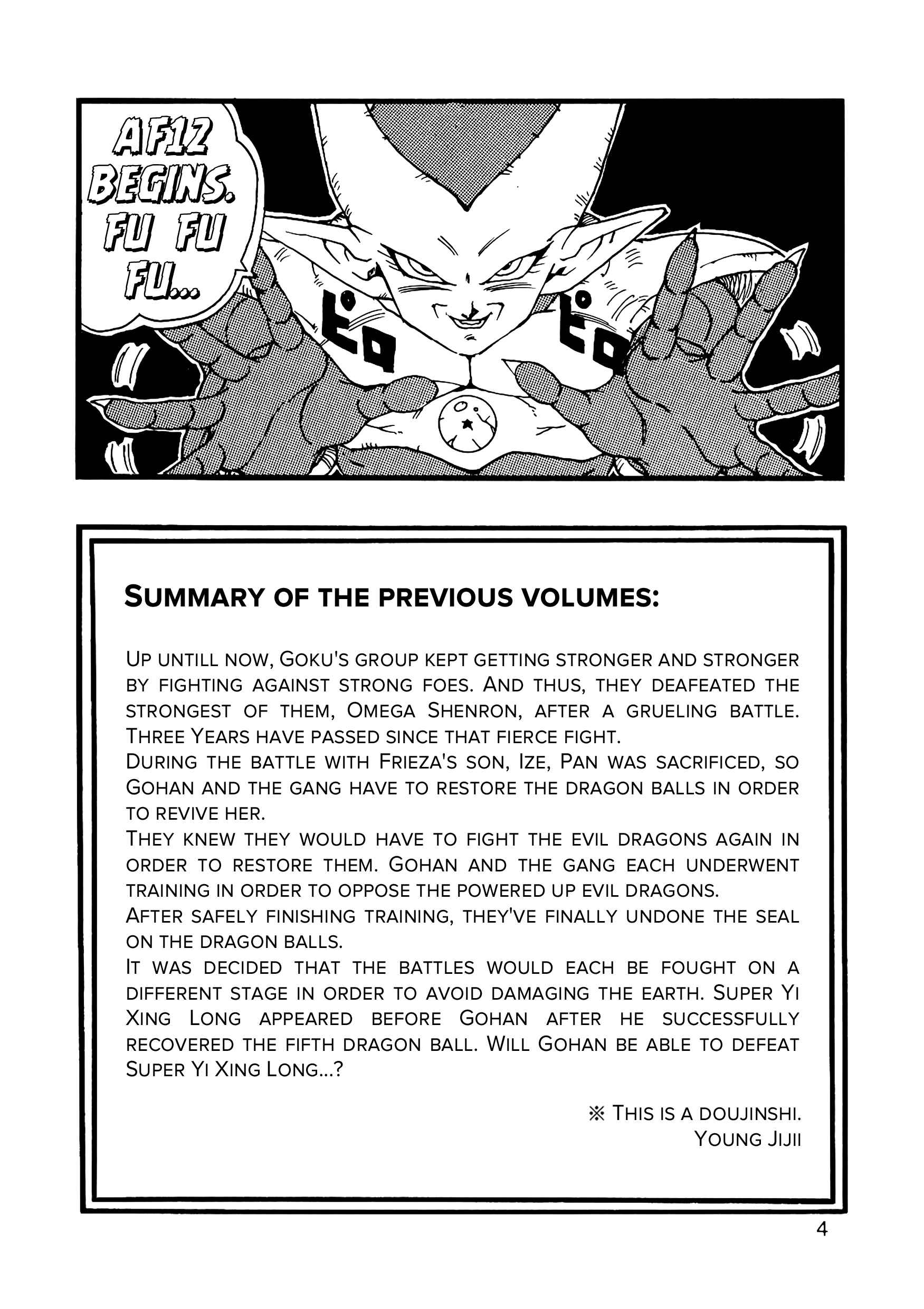 Page 5 Chapter 12 Dragon Ball AF (Young Jijii)