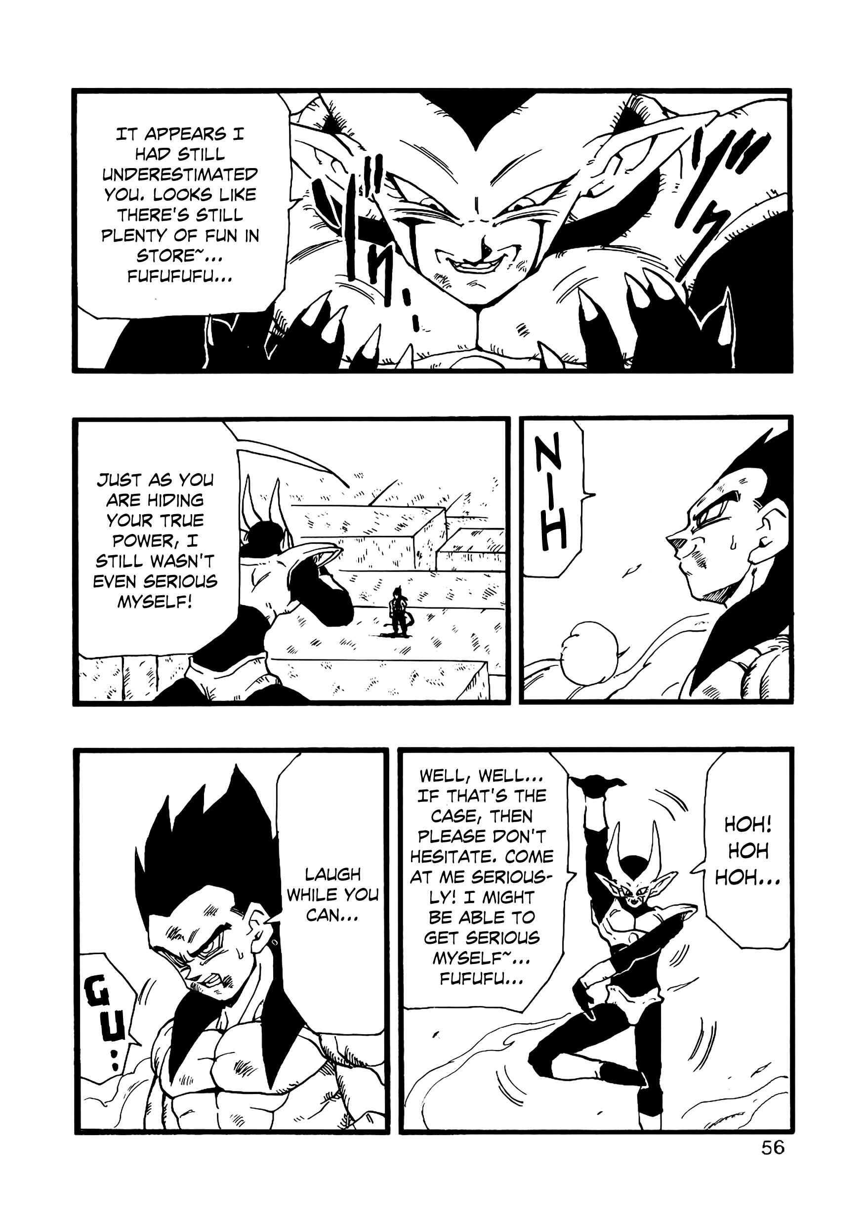Page 57 Chapter 12 Dragon Ball AF (Young Jijii)