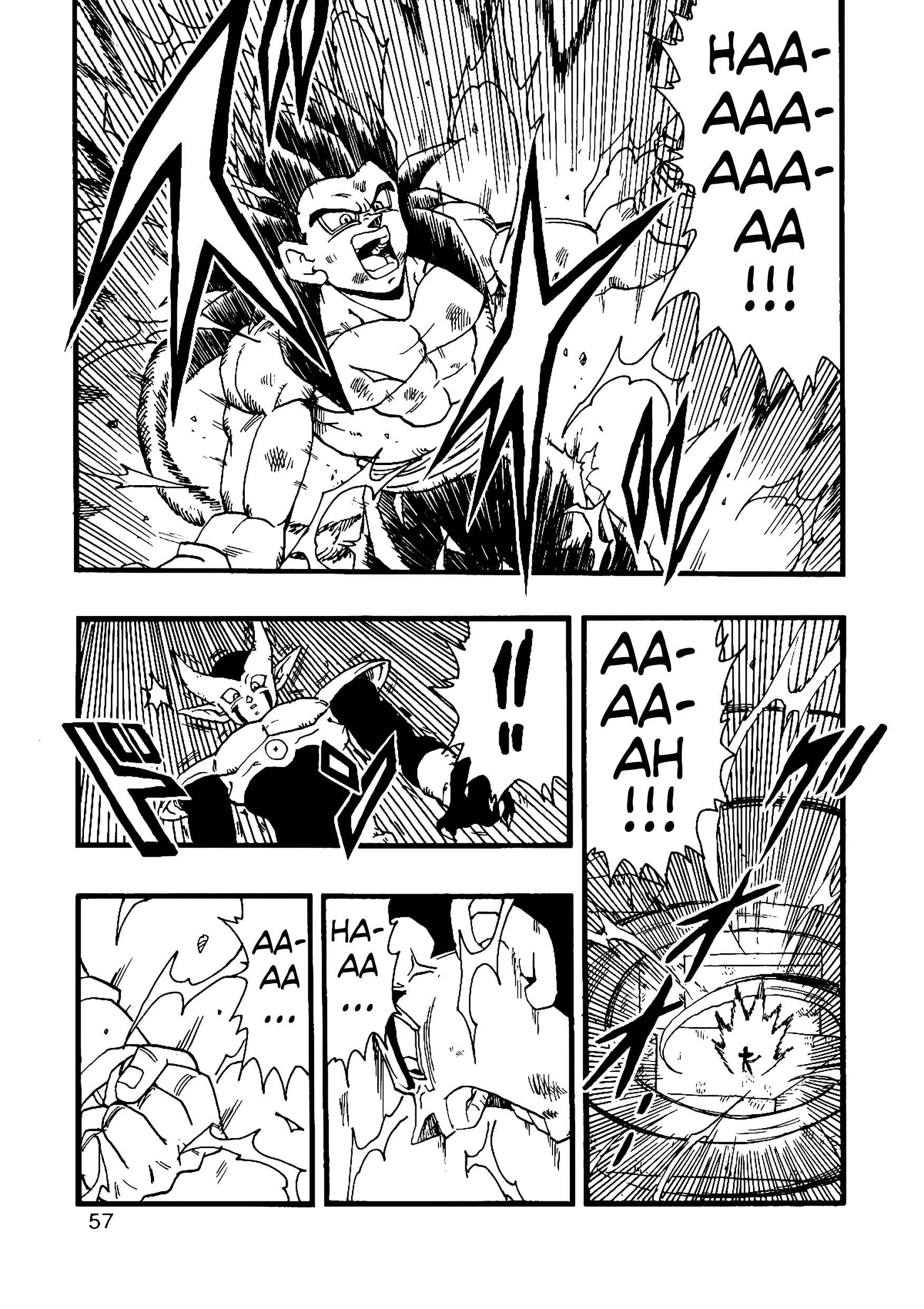 Page 58 Chapter 12 Dragon Ball AF (Young Jijii)