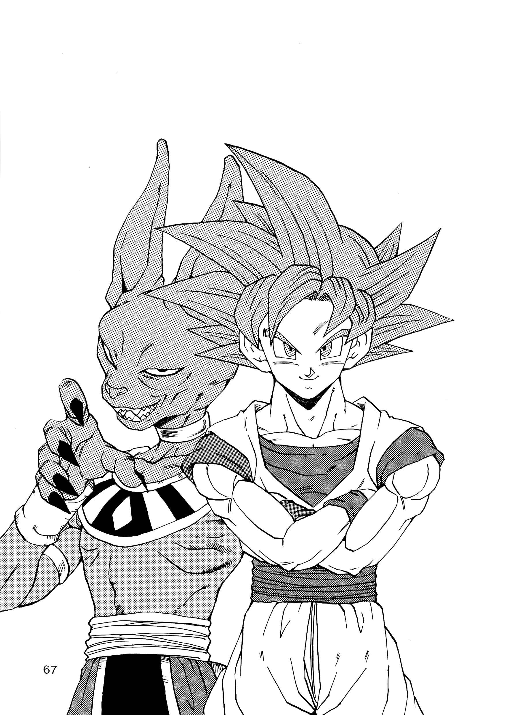 Page 68 Chapter 12 Dragon Ball AF (Young Jijii)