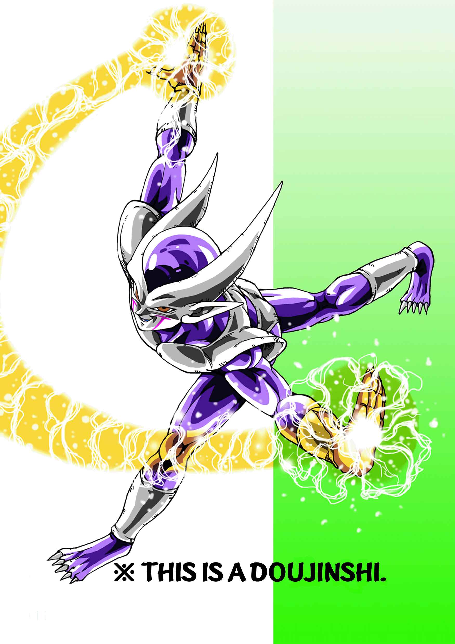 Page 73 Chapter 12 Dragon Ball AF (Young Jijii)