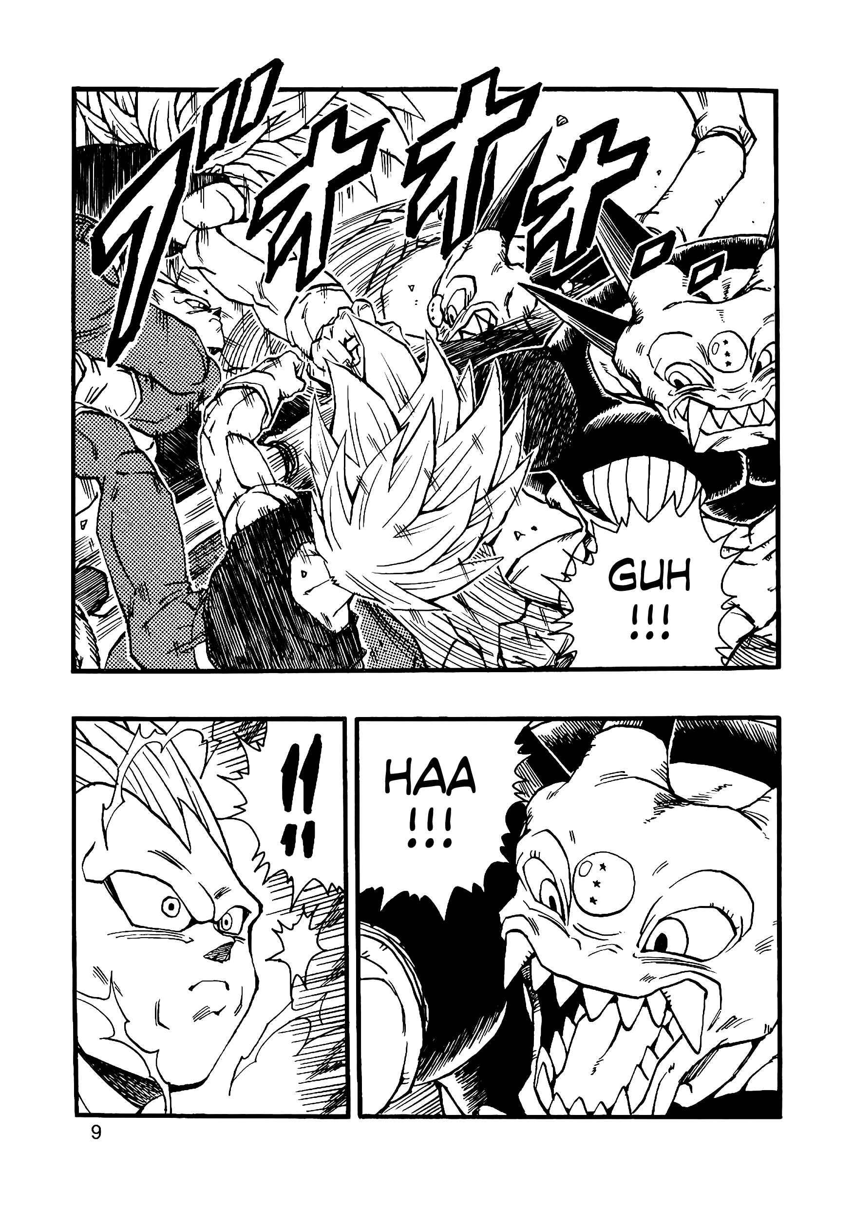 Page 10 Chapter 11 Dragon Ball AF (Young Jijii)