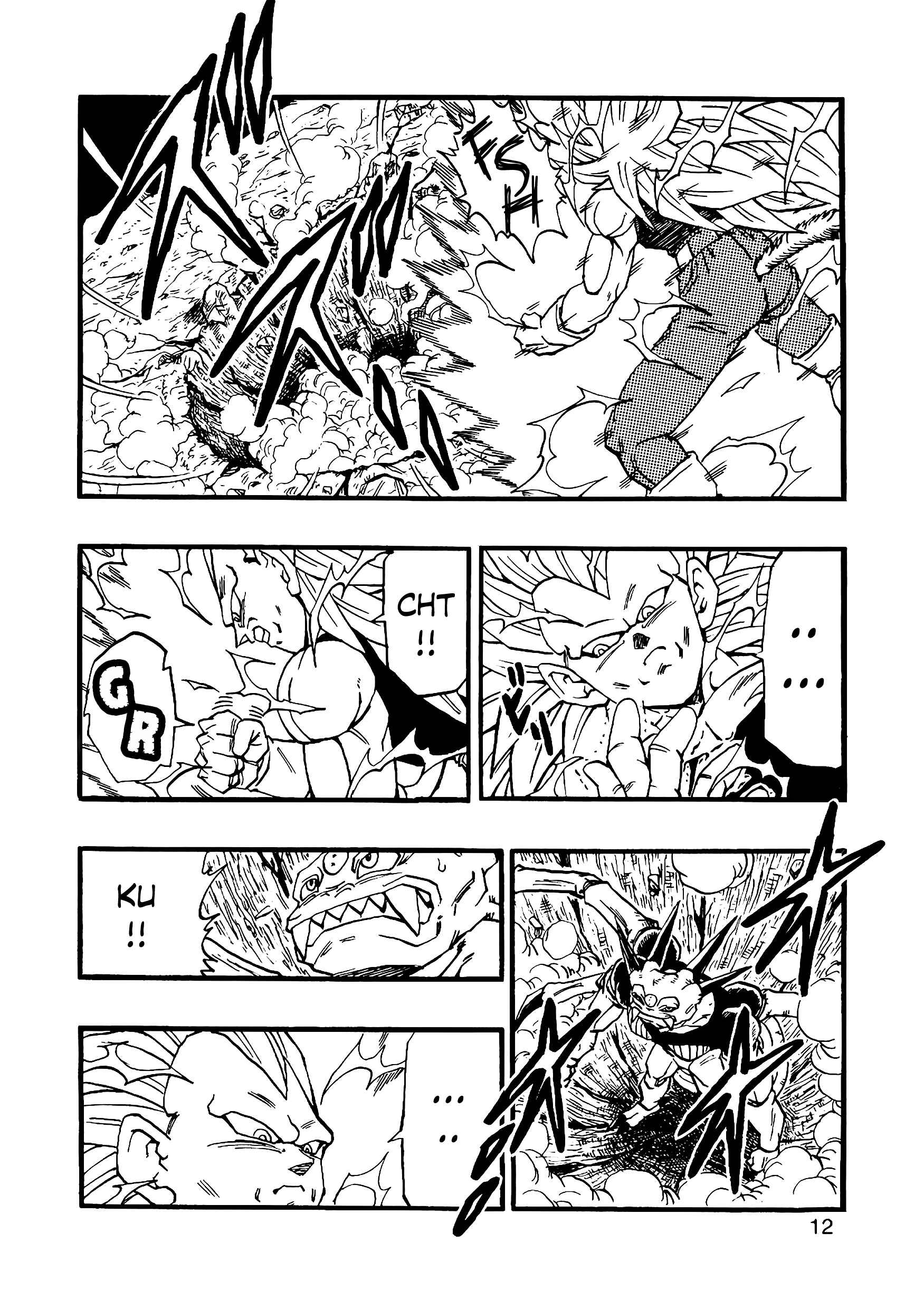 Page 13 Chapter 11 Dragon Ball AF (Young Jijii)