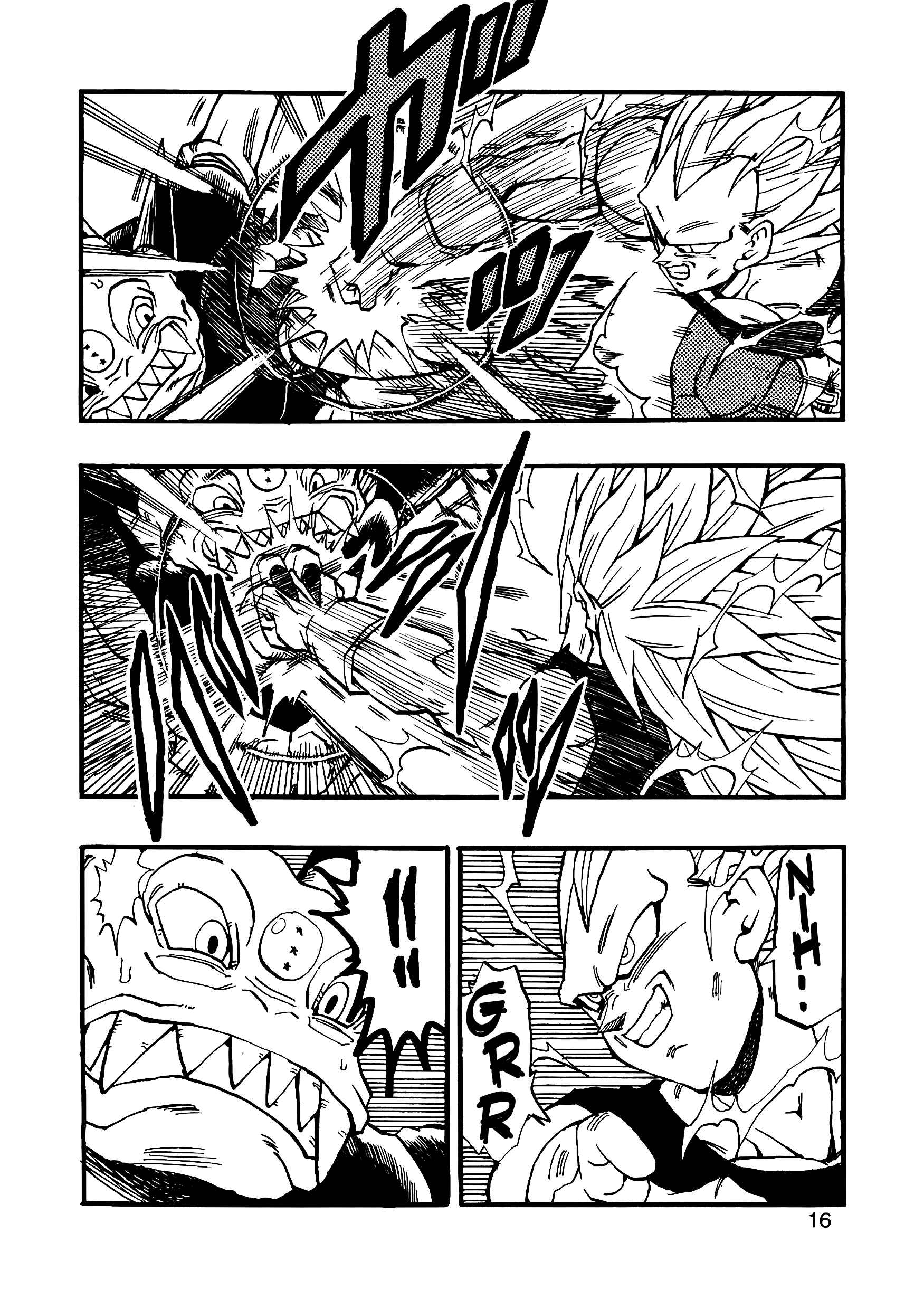 Page 17 Chapter 11 Dragon Ball AF (Young Jijii)