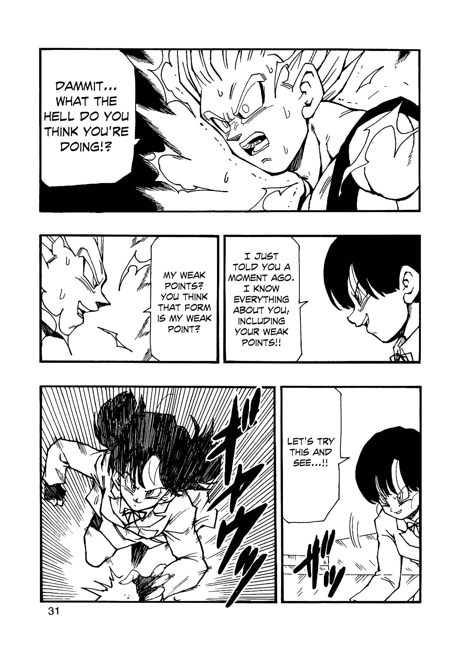 Page 32 Chapter 11 Dragon Ball AF (Young Jijii)