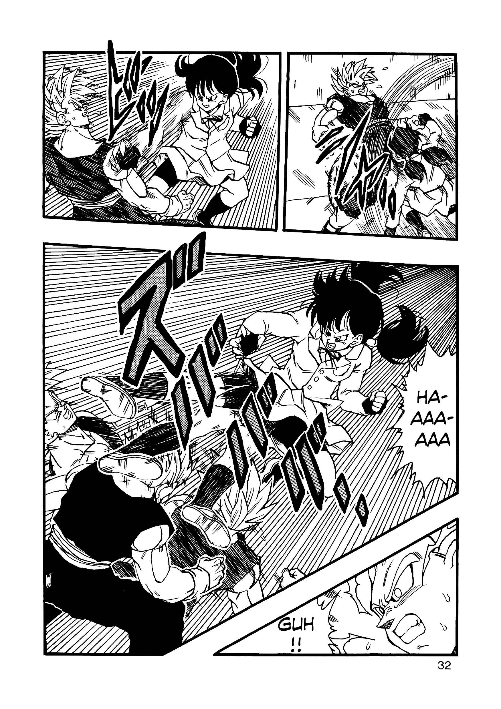 Page 33 Chapter 11 Dragon Ball AF (Young Jijii)