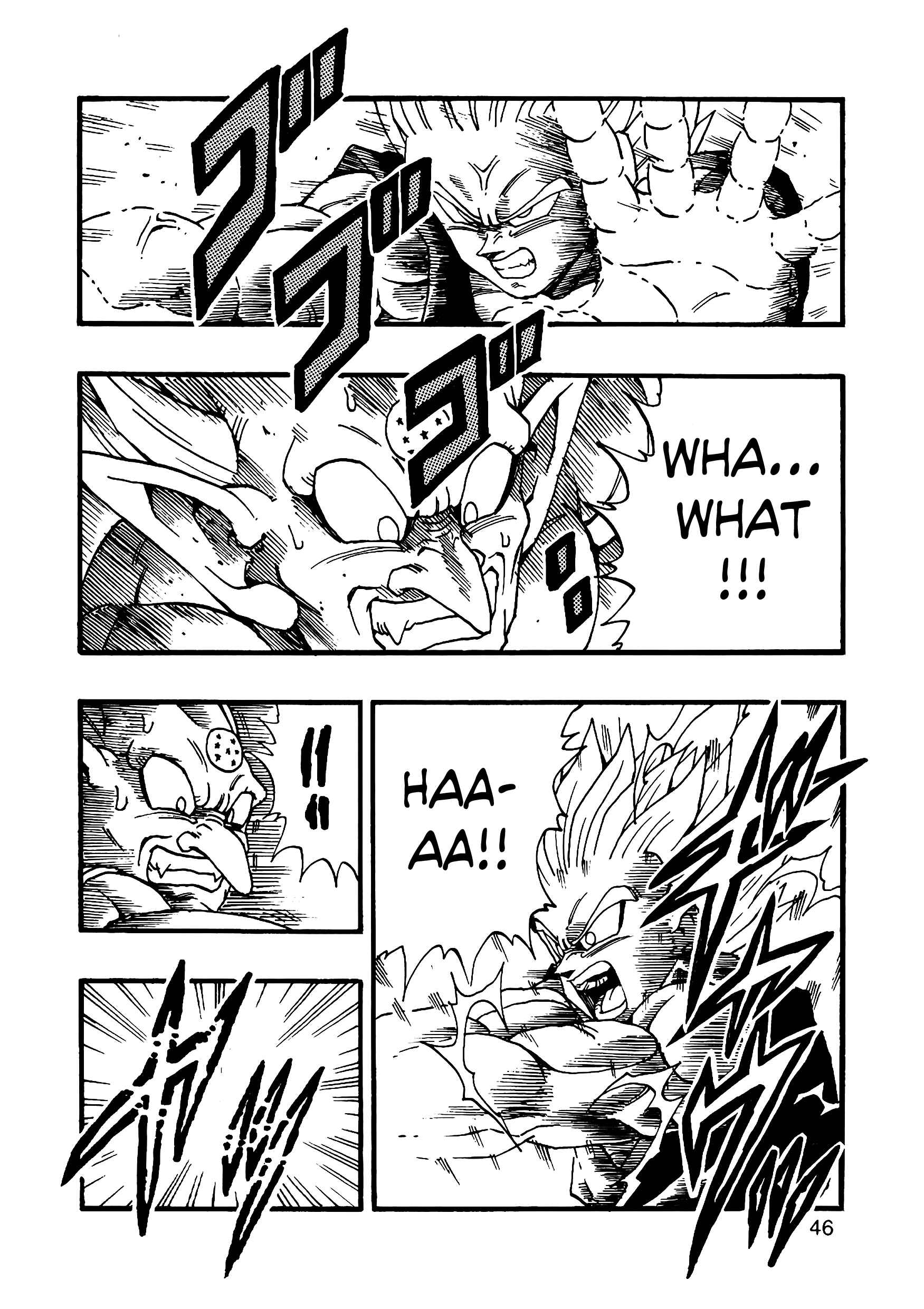 Page 47 Chapter 11 Dragon Ball AF (Young Jijii)