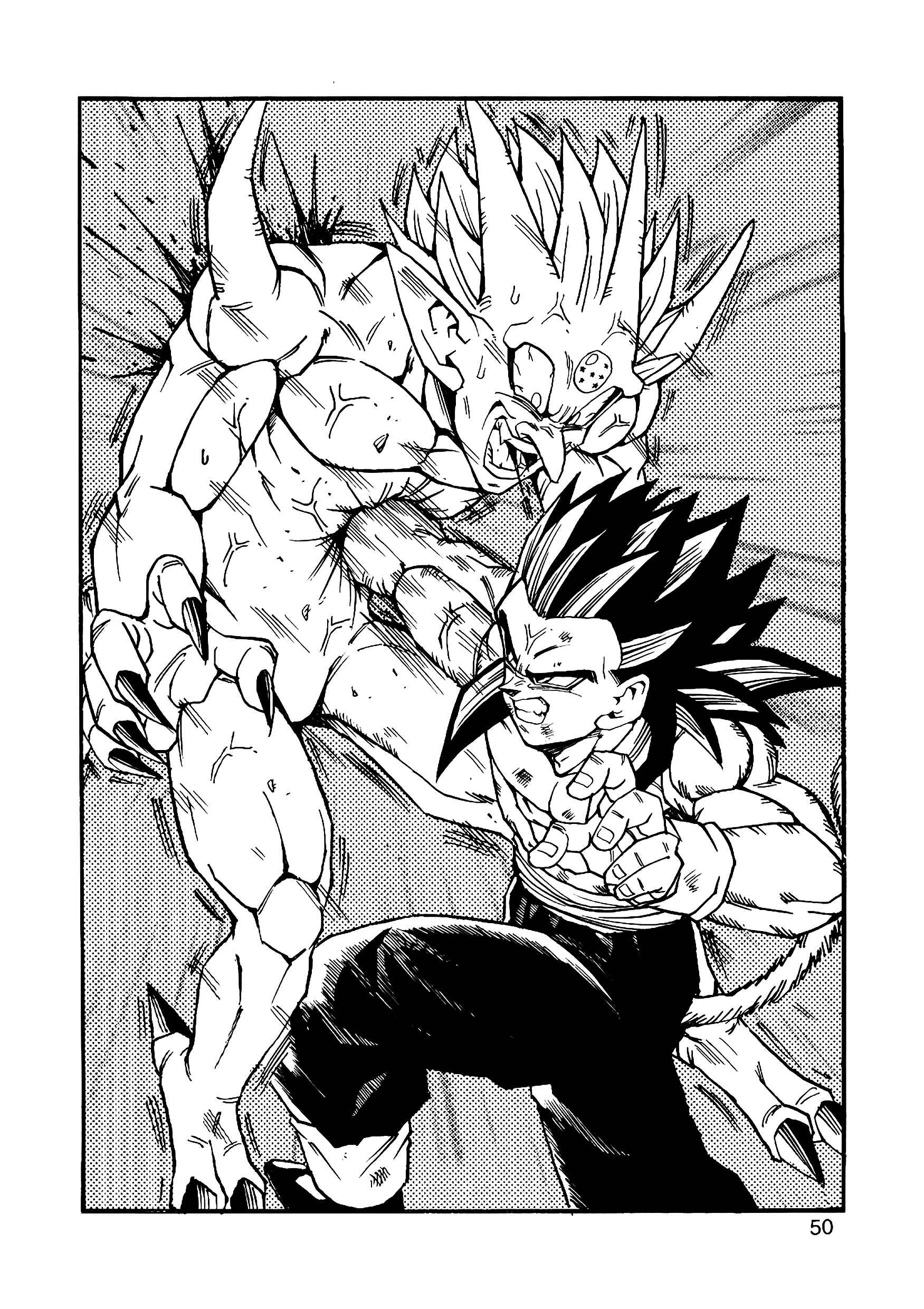 Page 51 Chapter 11 Dragon Ball AF (Young Jijii)