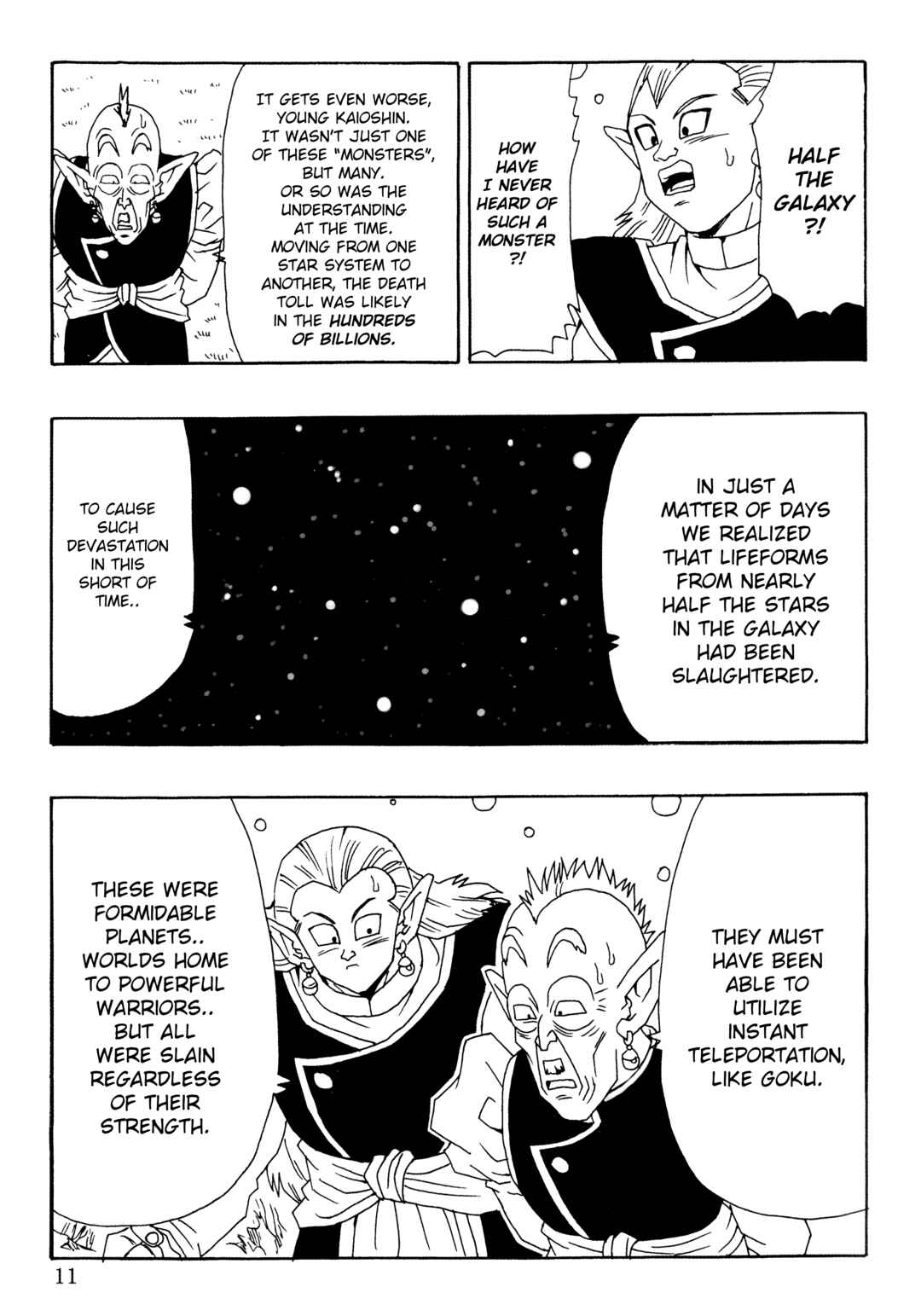 Page 13 Chapter 26 Dragon Ball AF (Young Jijii)