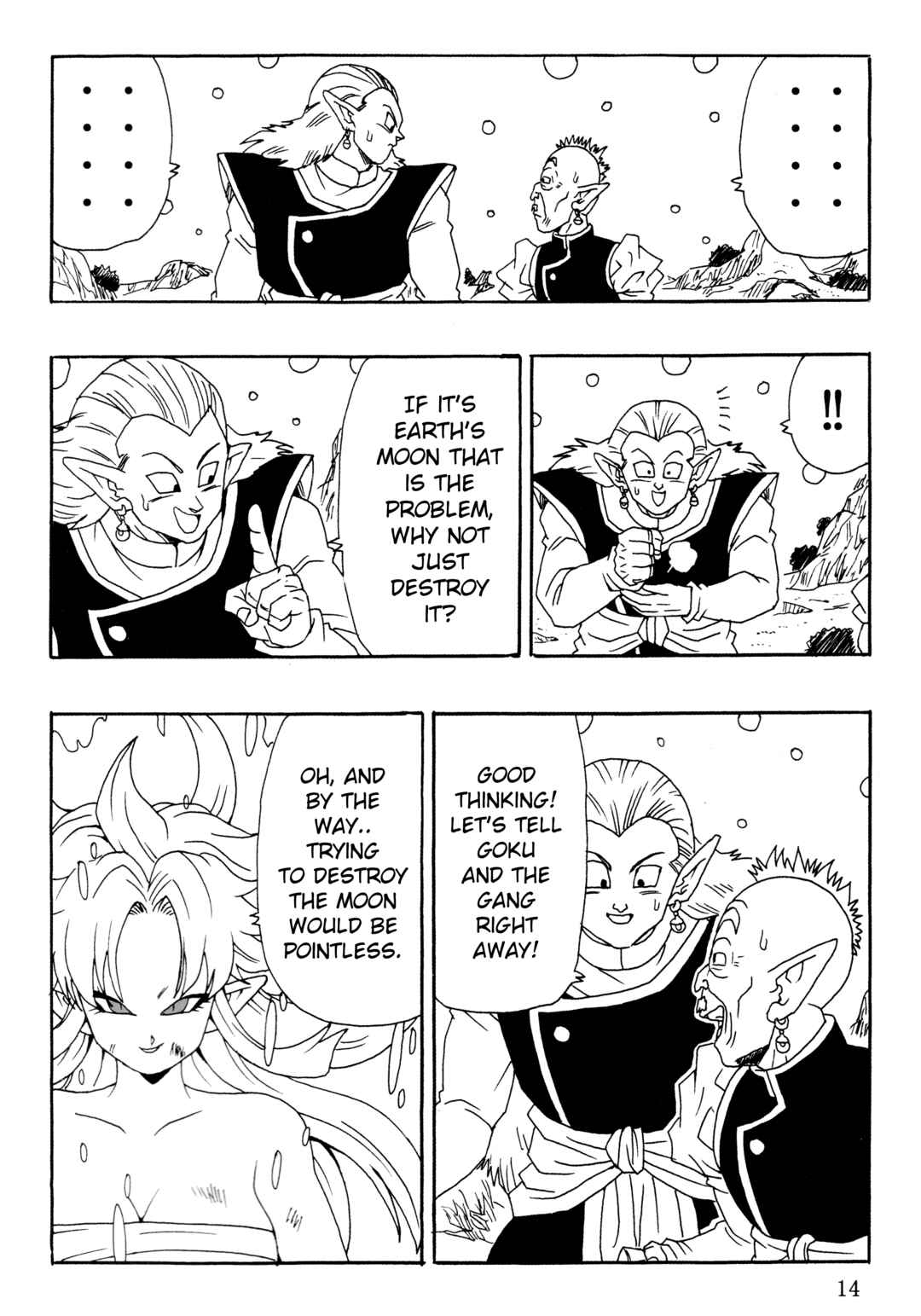 Page 16 Chapter 26 Dragon Ball AF (Young Jijii)