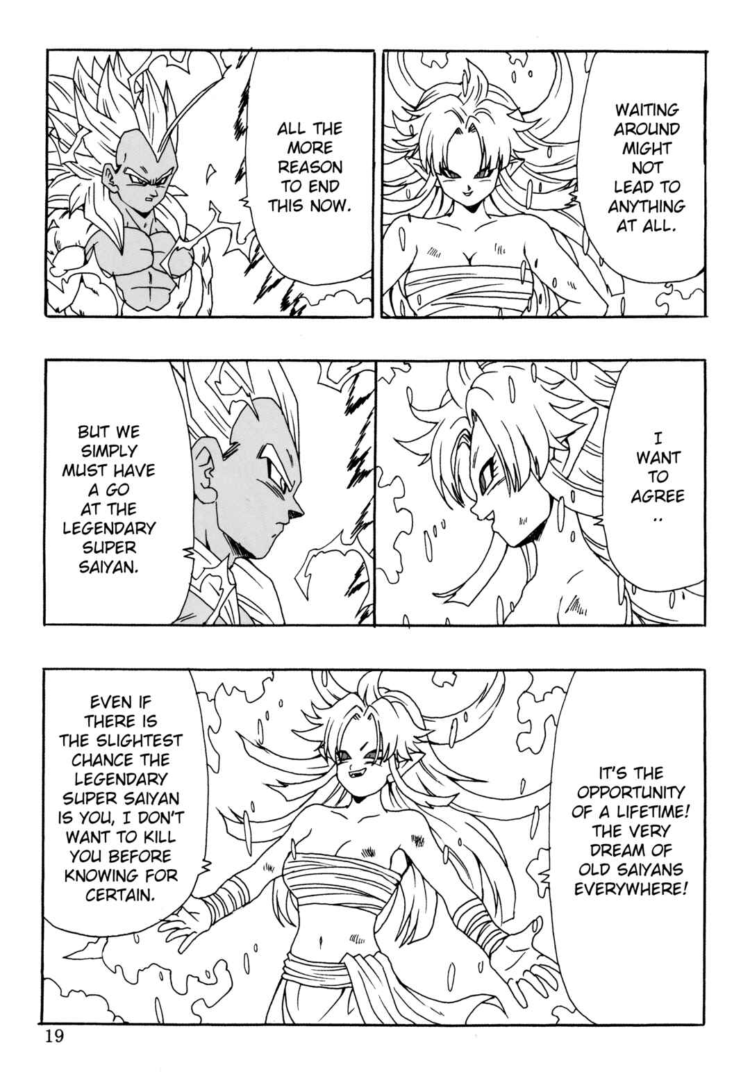 Page 21 Chapter 26 Dragon Ball AF (Young Jijii)