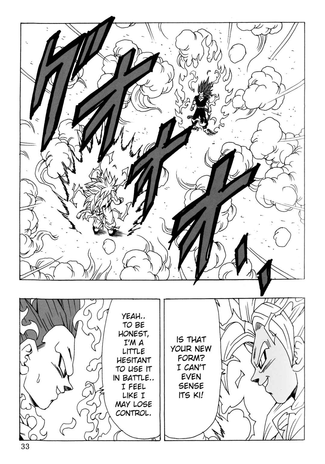 Page 35 Chapter 26 Dragon Ball AF (Young Jijii)