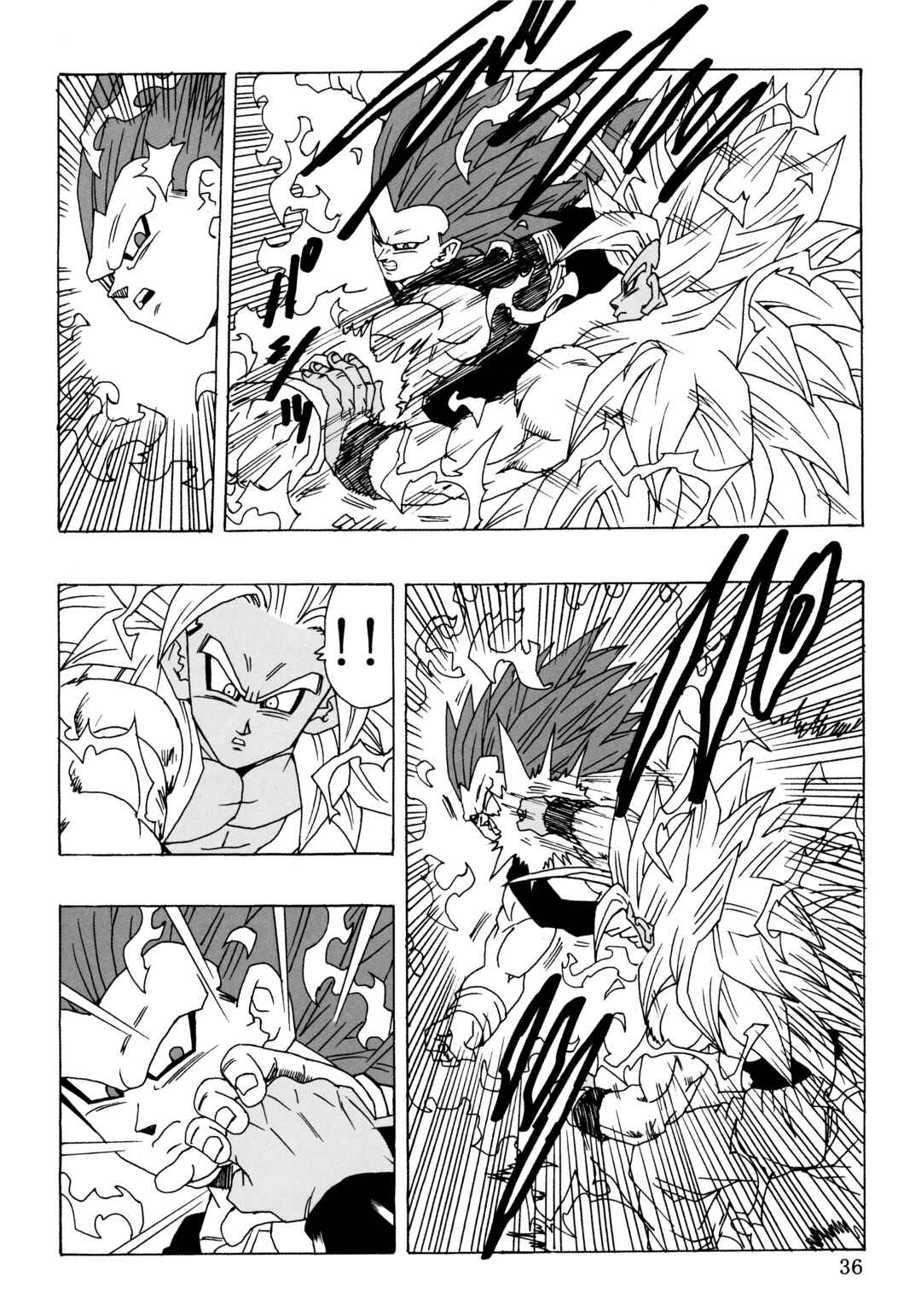 Page 38 Chapter 26 Dragon Ball AF (Young Jijii)